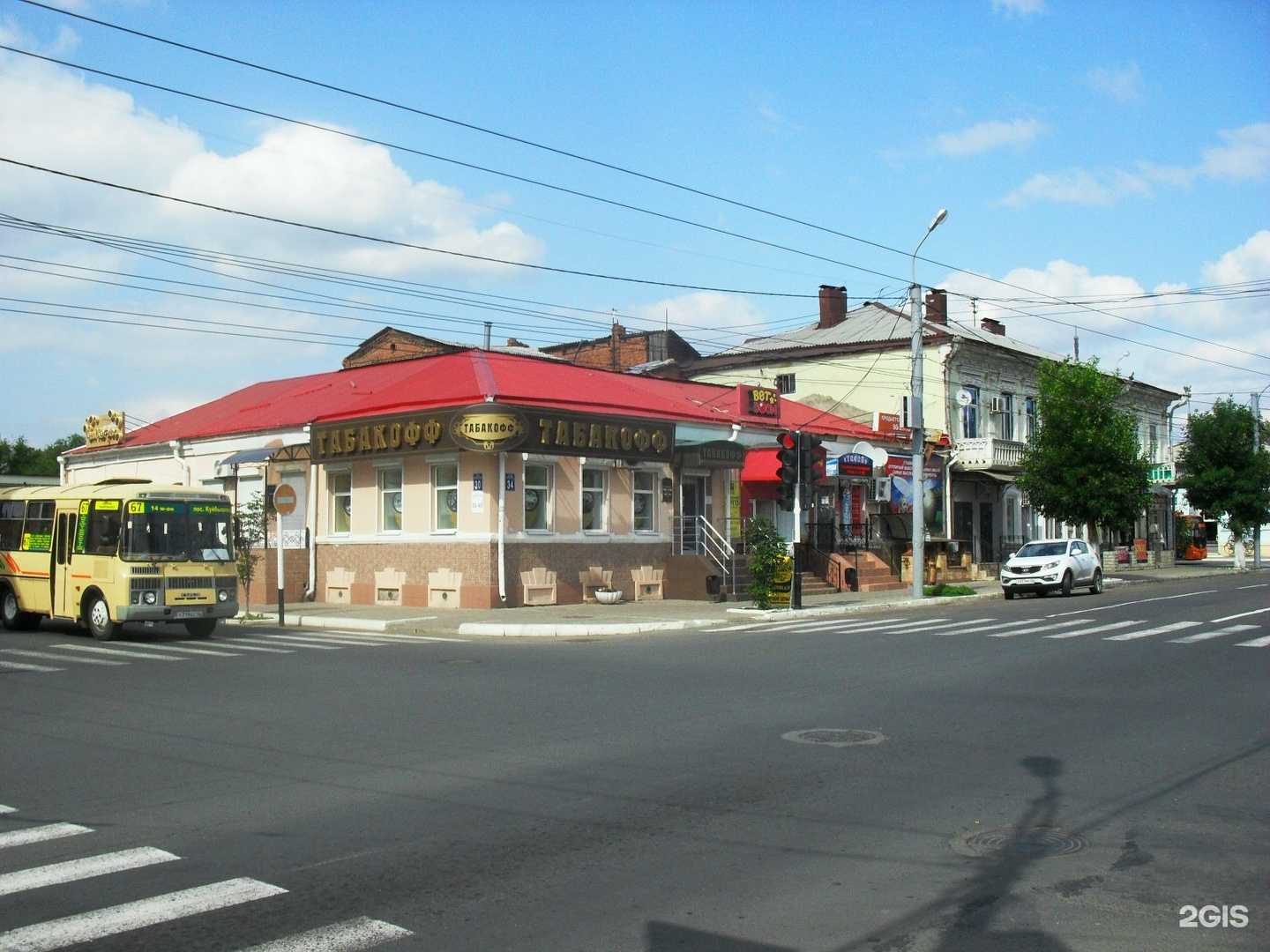 Отзывы на компанию Табакофф в Оренбурге c фото - фотография 2 из 2