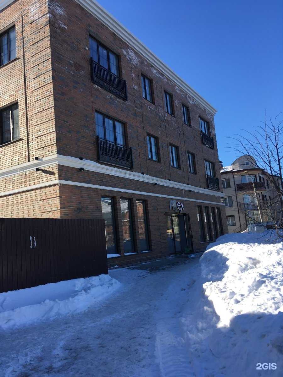 Отзывы на компанию Аист+ в Ульяновске c фото - фотография 2 из 2