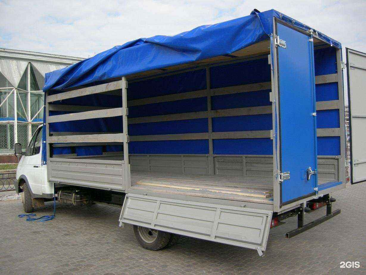 Отзывы на компанию Gazexus в г. Ростов-на-Дону c фото