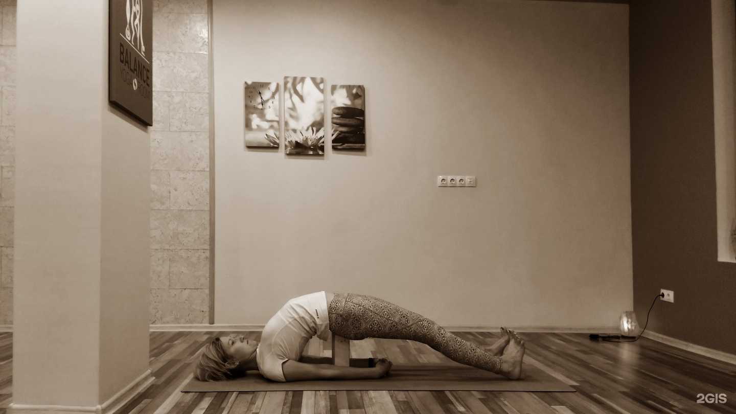 Отзывы на компанию Balance yoga room в Воронеже c фото