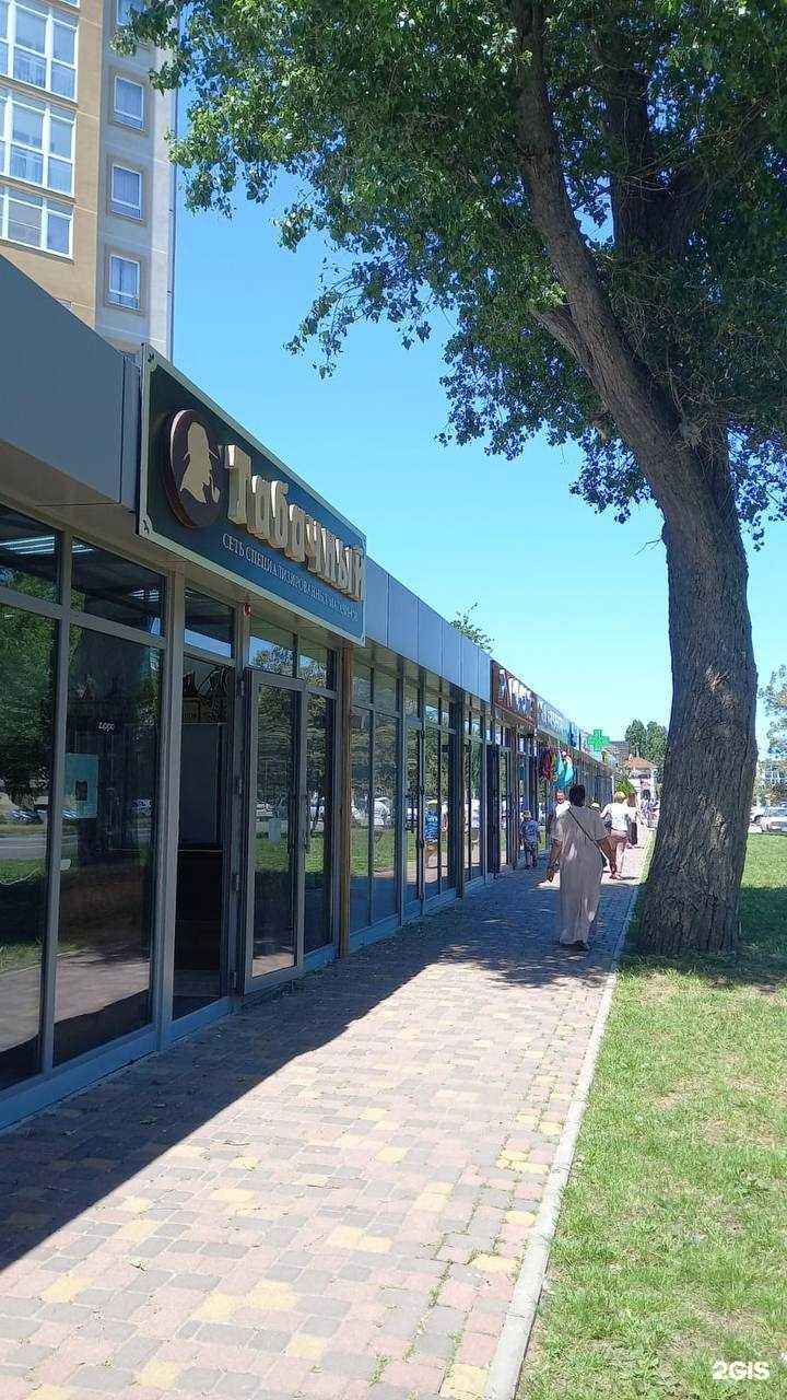 Отзывы на компанию Магазин табачных изделий в Анапе c фото