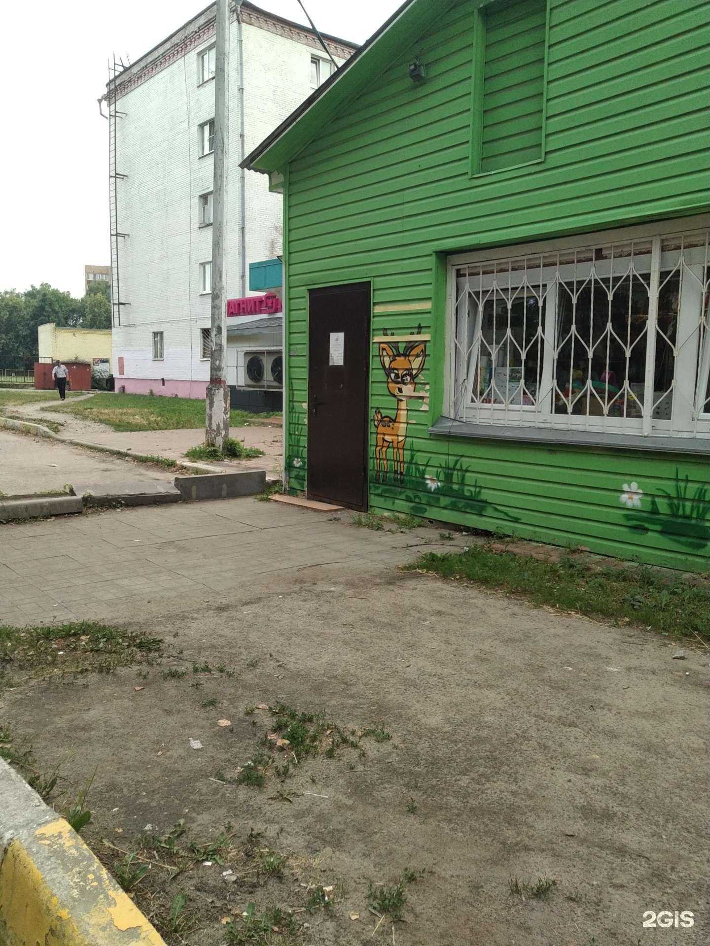 Отзывы на компанию Дедушкин сундучок в Раменском c фото