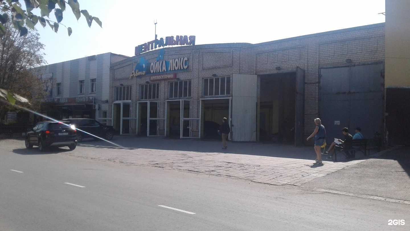 Отзывы на компанию Люкс в г. Орёл c фото