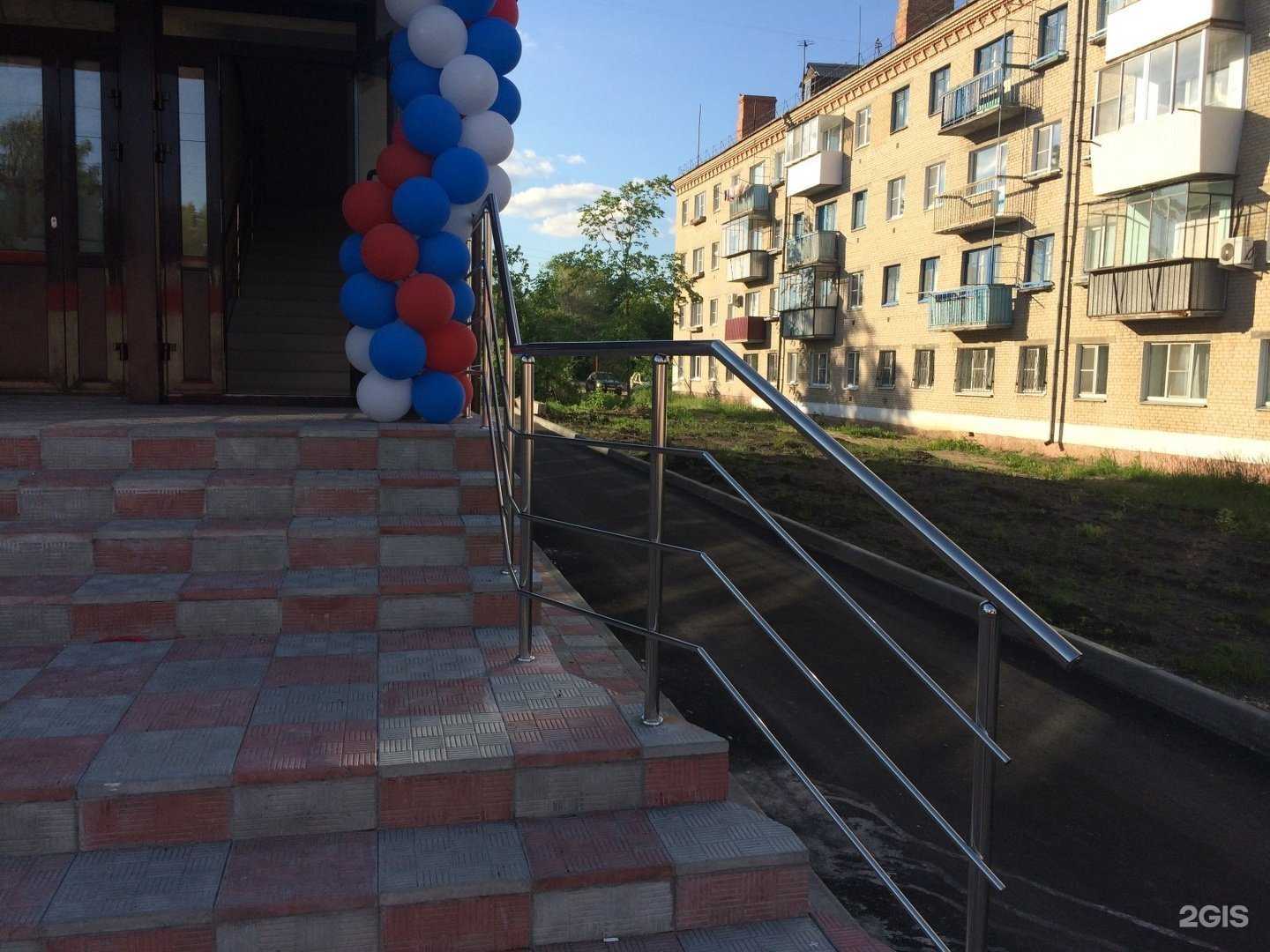 Отзывы на компанию Сервис стар в Челябинске c фото