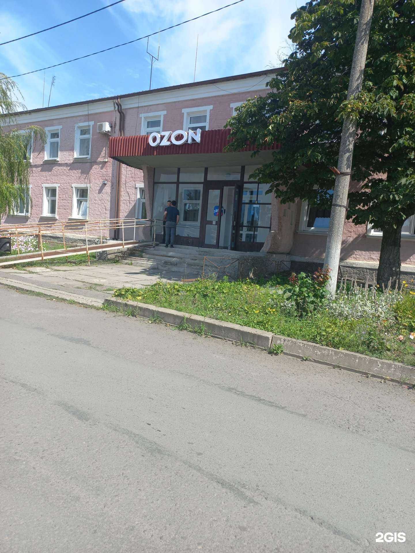 Отзывы на компанию ШахтаСтрой в Новошахтинске c фото