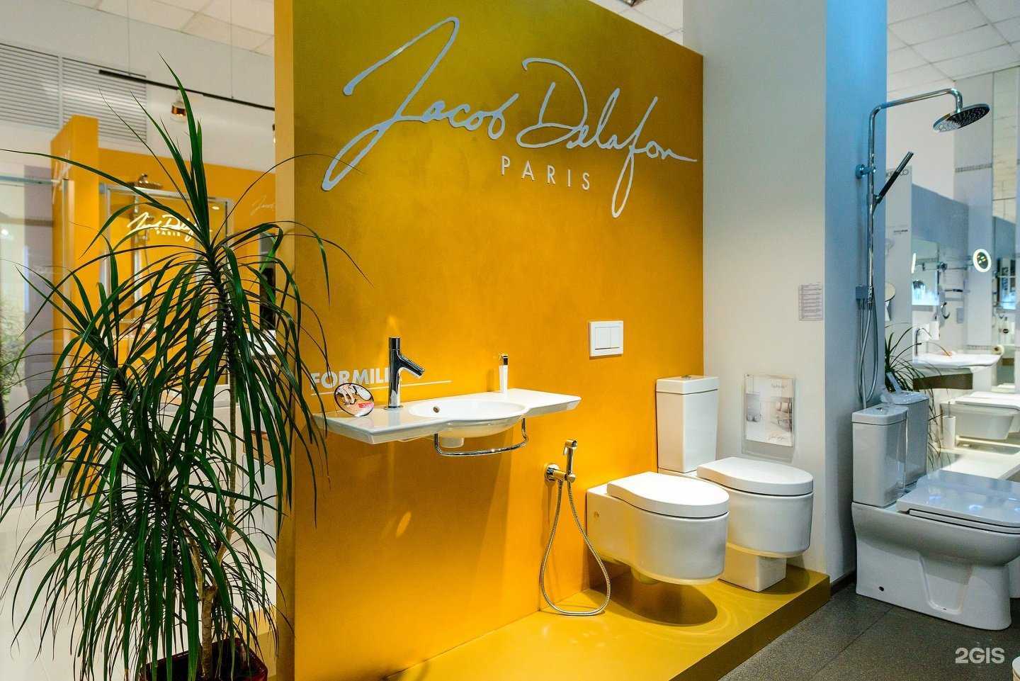 Отзывы на компанию Viva Decor в Саратове c фото