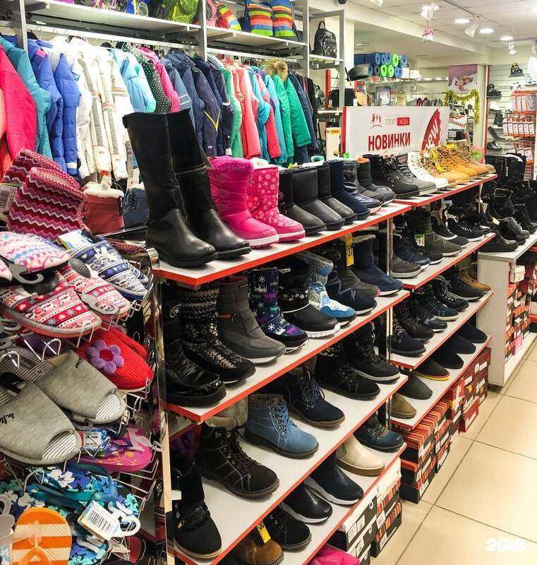 Отзывы на компанию Спорт+мода в г. Минусинск c фото