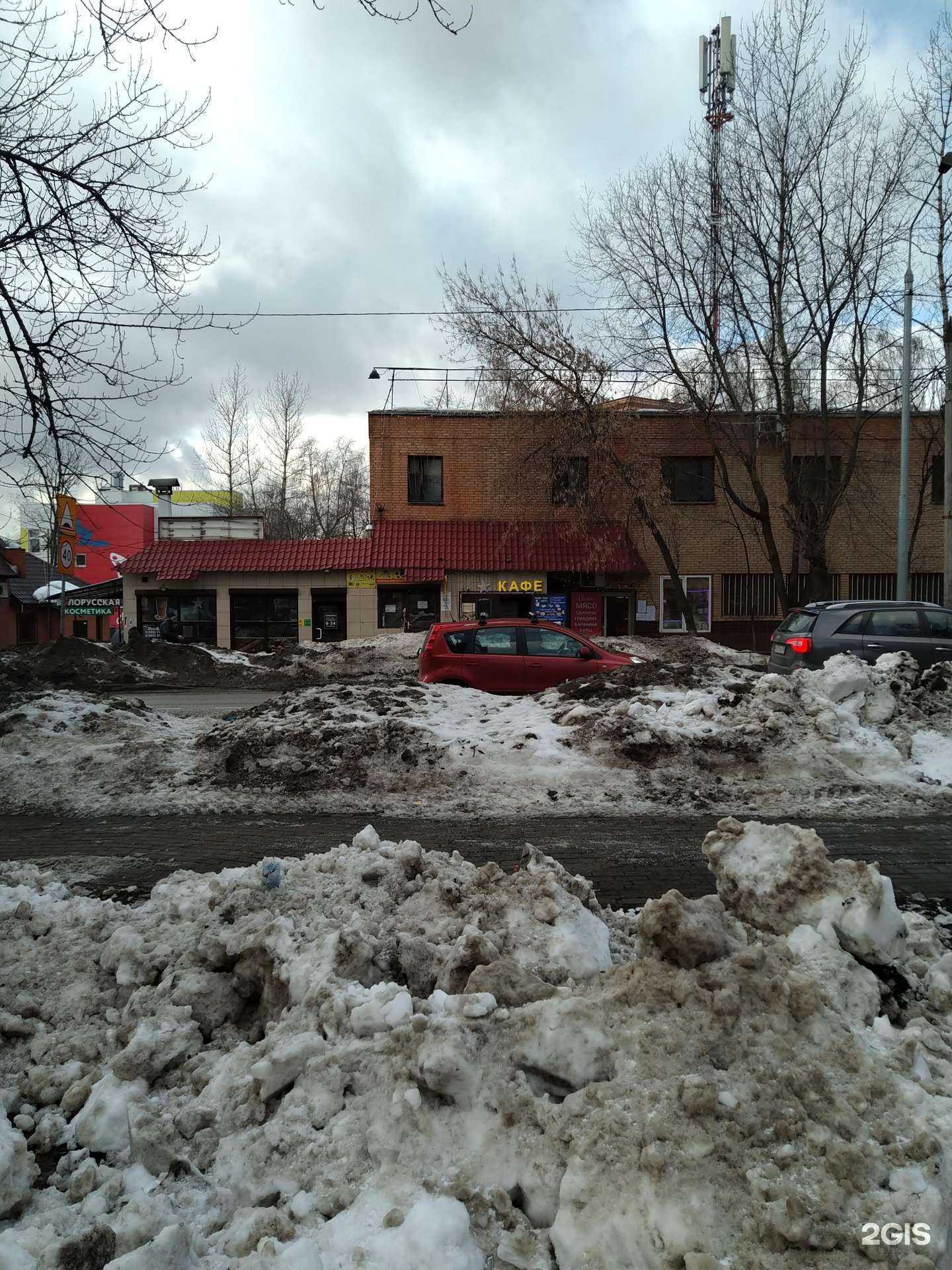 Отзывы на компанию Дом быта в г. Балашиха c фото