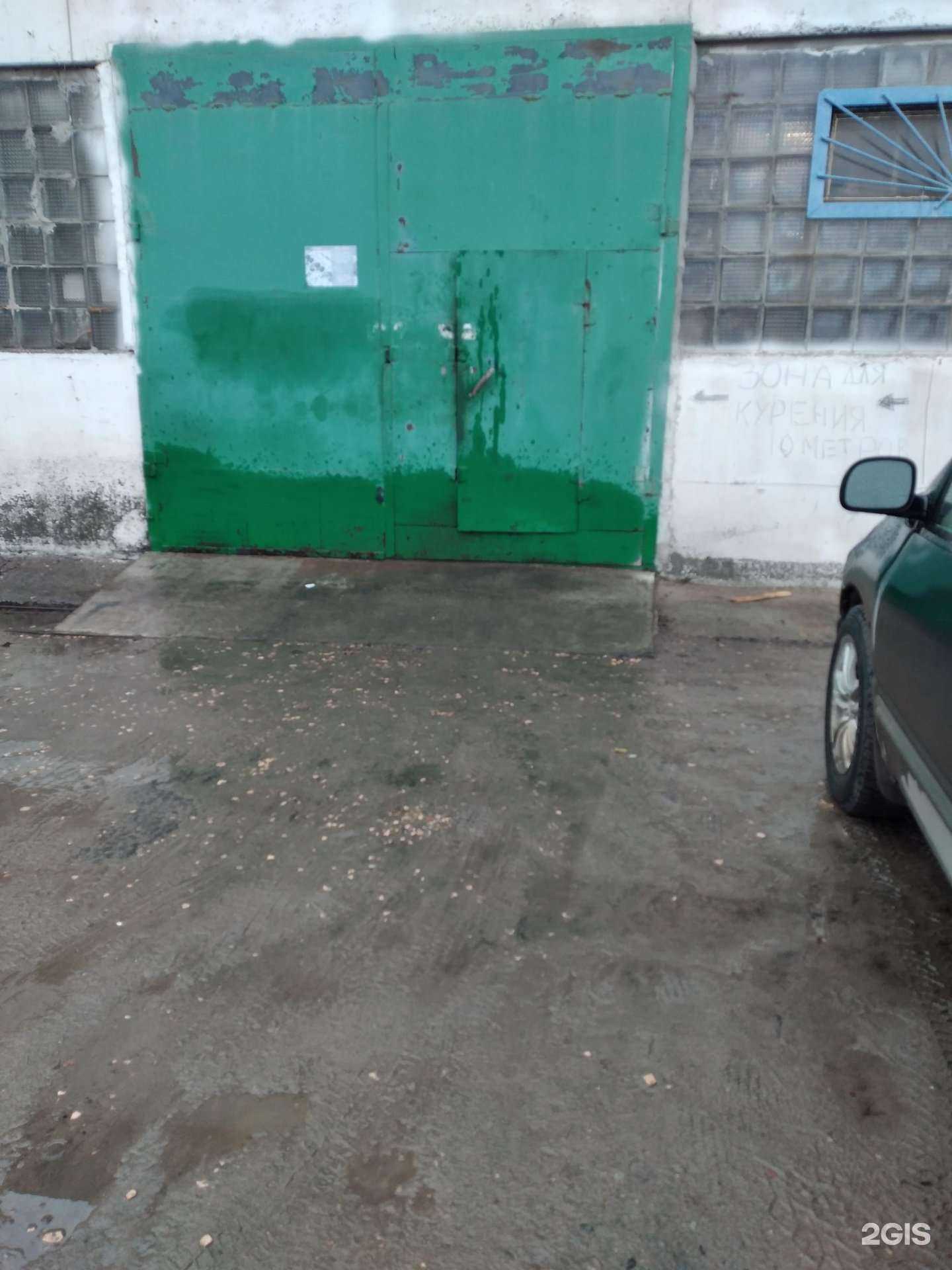 Отзывы на компанию ИБС-Авто в Волгограде c фото