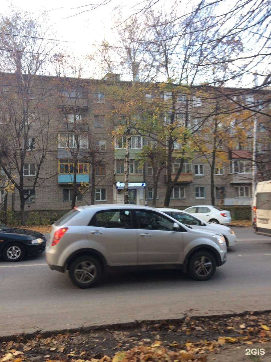 Отзывы на компанию Элиттур в Рязани c фото - фотография 2 из 2