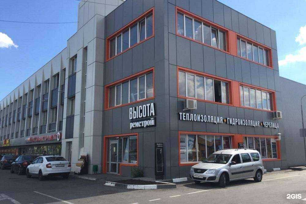 Отзывы на компанию Высотаремстрой в г. Камышин c фото