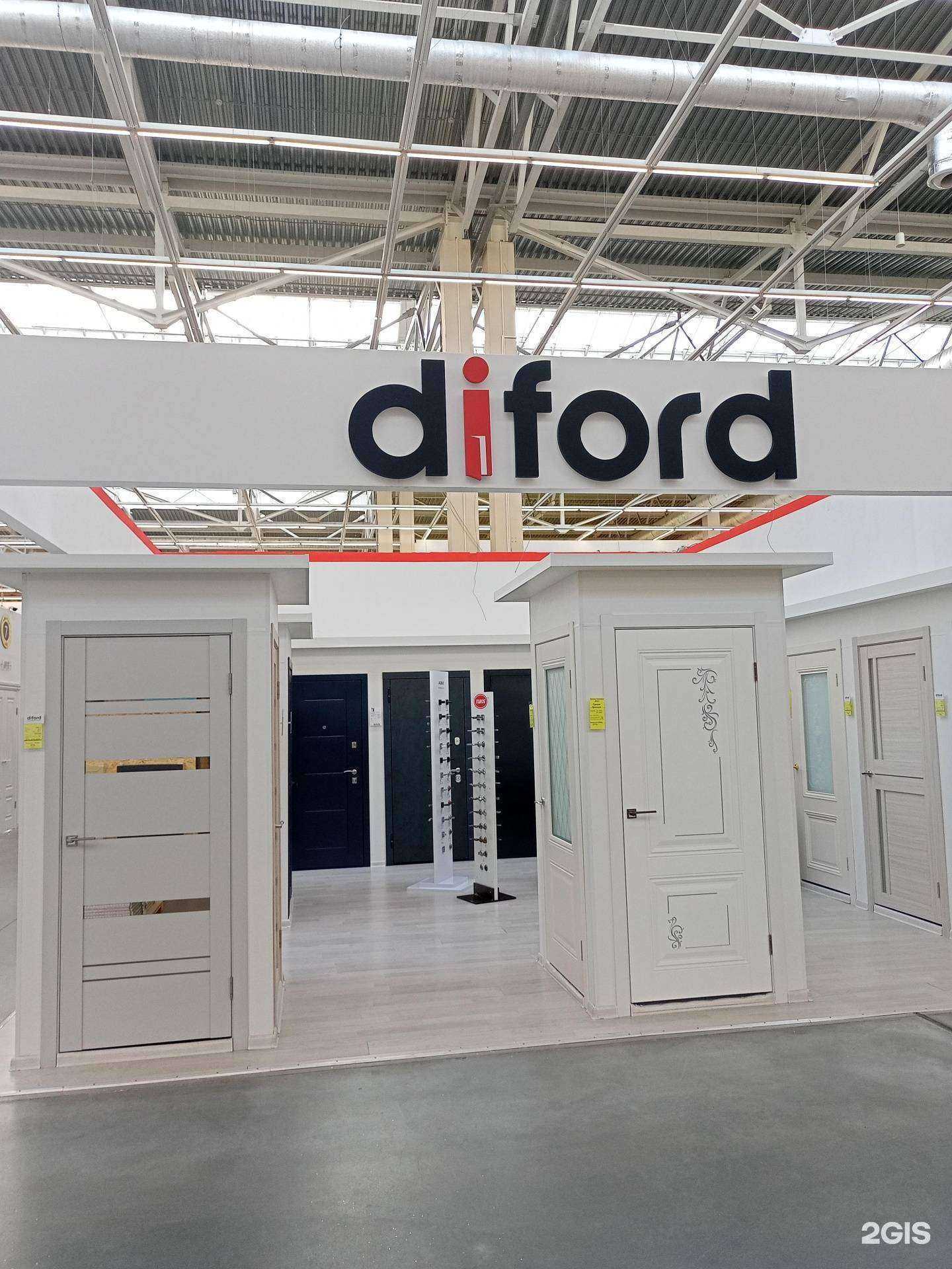 Отзывы на компанию Diford в г. Иваново c фото