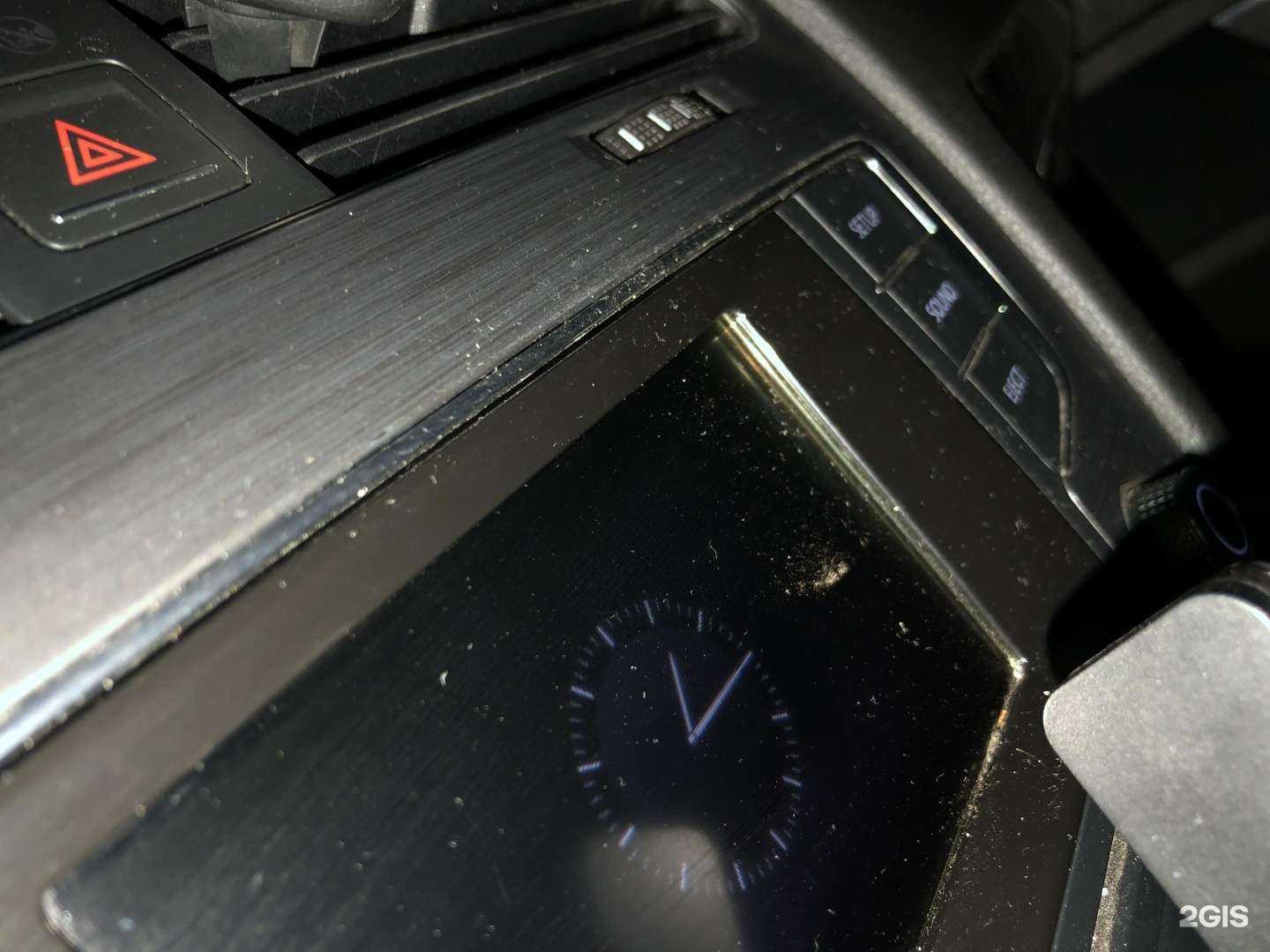 Отзывы на компанию Реал в Уфе c фото