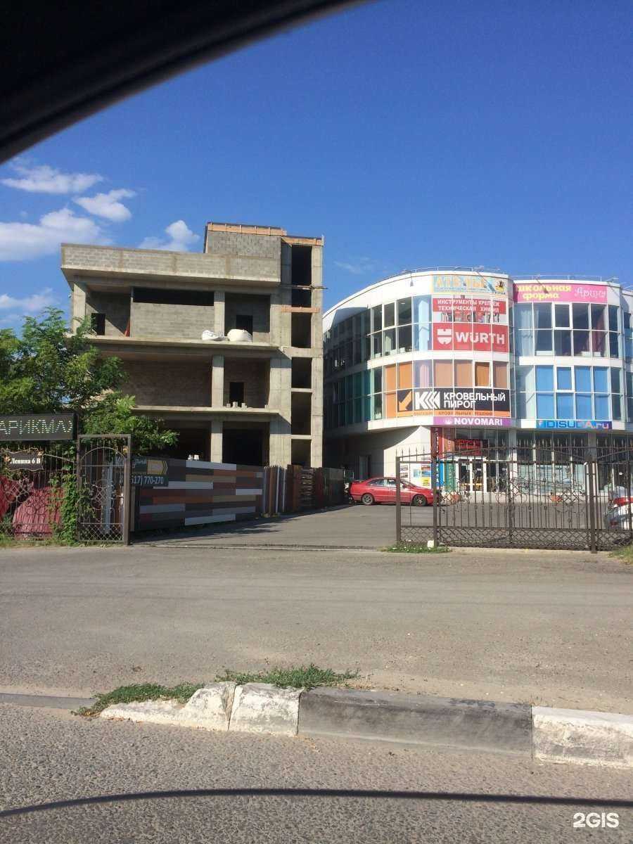 Отзывы на компанию Краснодарский краевой фонд капитального ремонта многоквартирных домов в Новороссийске c фото - фотография 2 из 2