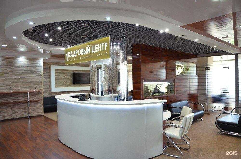 Отзывы на компанию Рубль бум в Ульяновске c фото