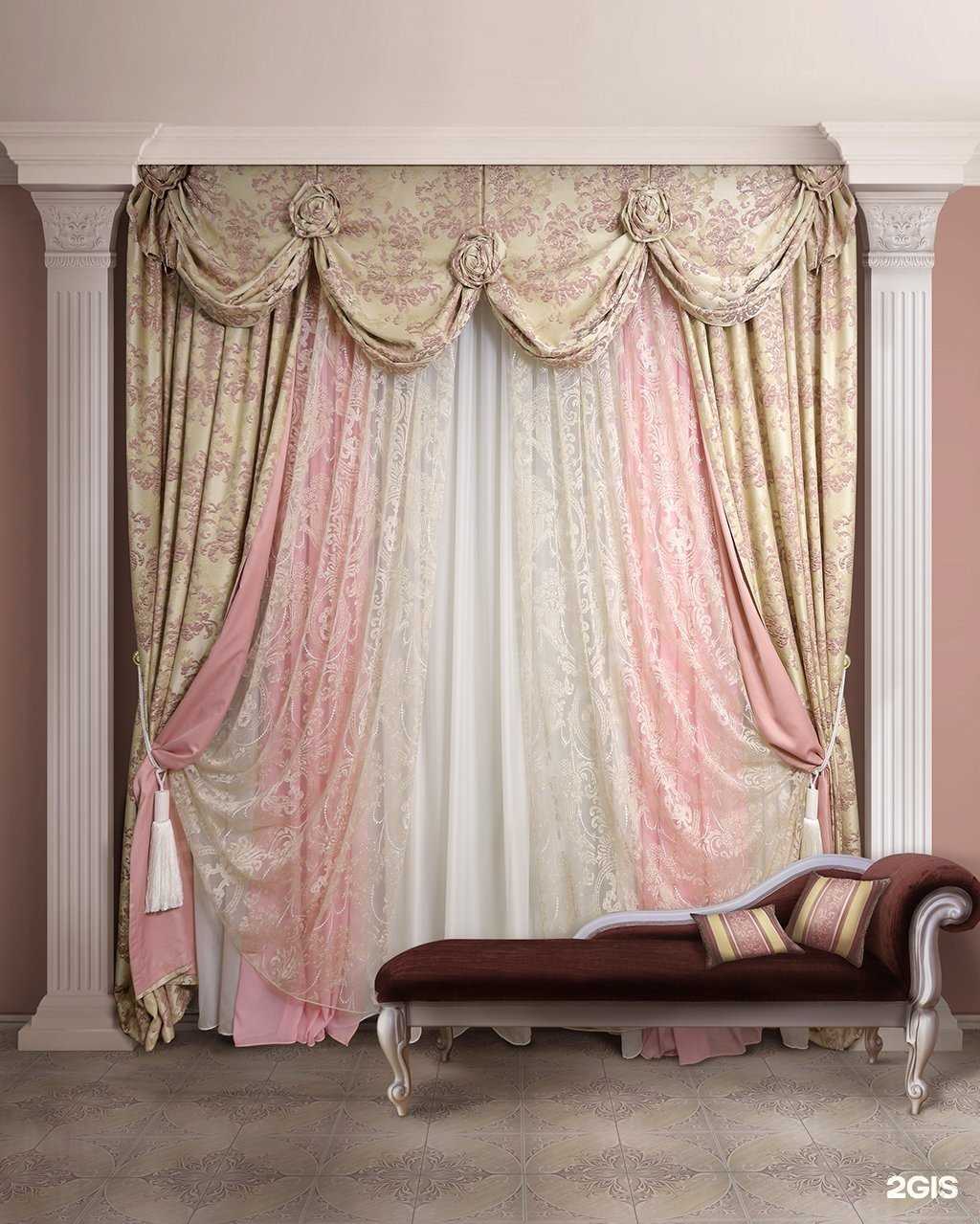 Отзывы на компанию Джулия в Омске c фото