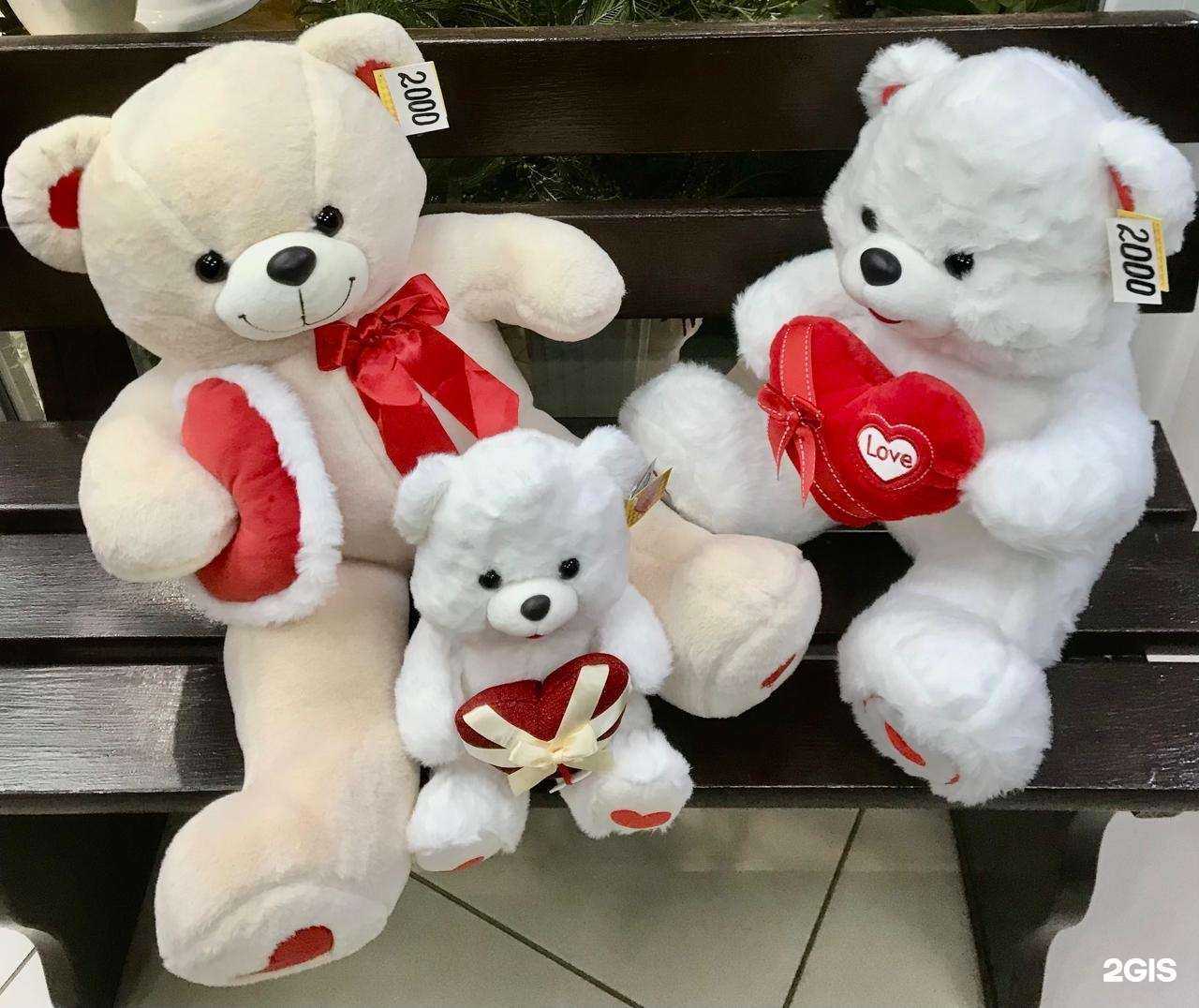 Отзывы на компанию Азбука букета в г. Краснодар c фото