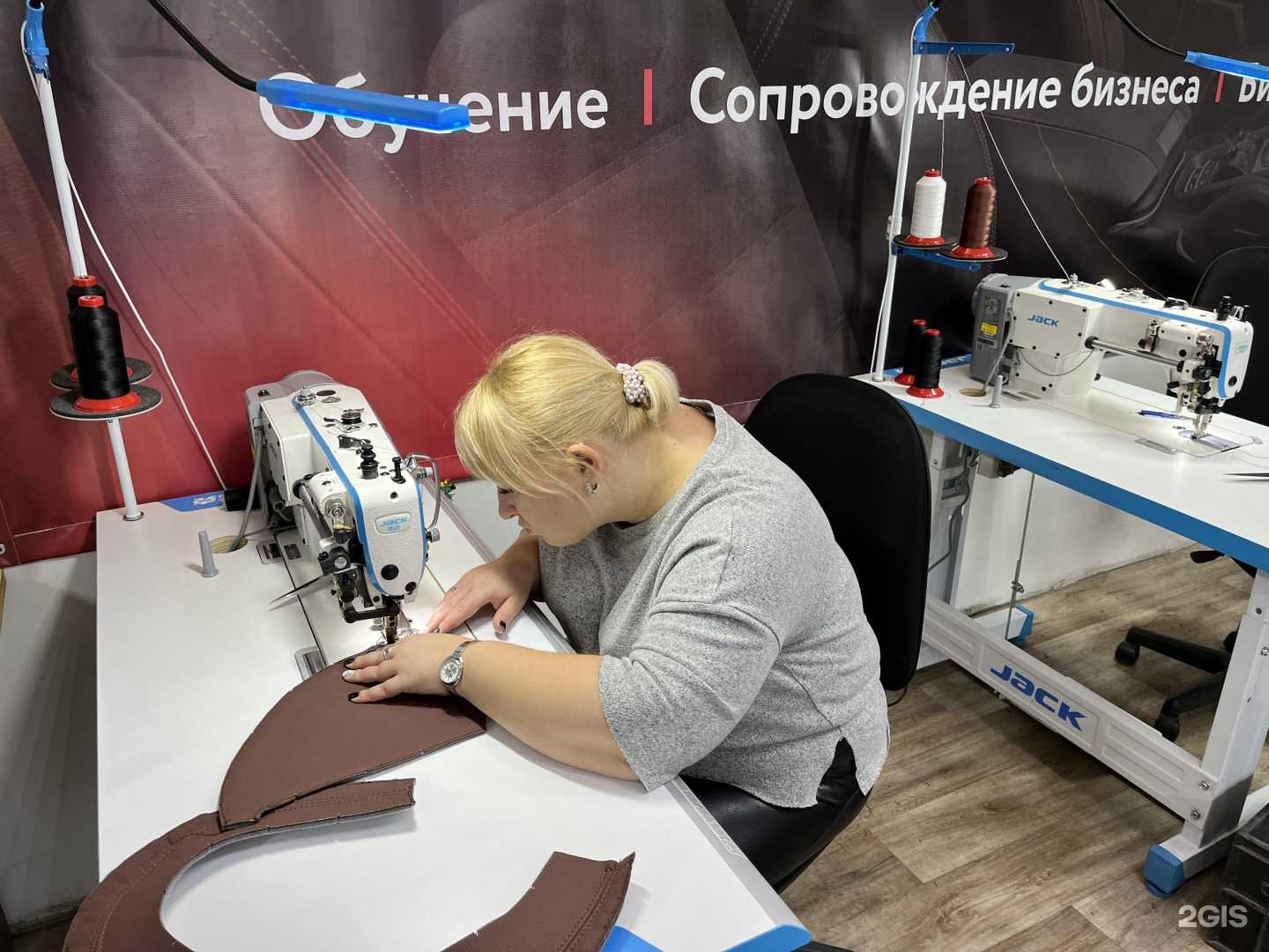 Отзывы на компанию Абрис в Екатеринбурге c фото