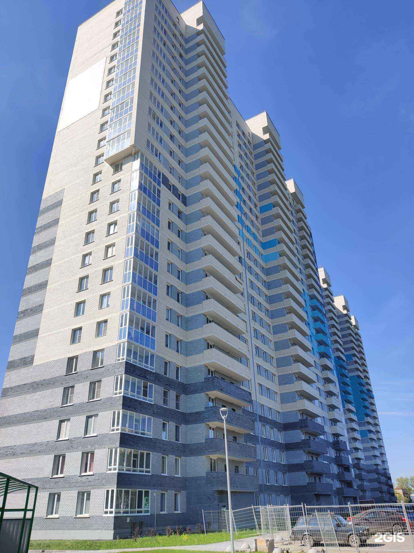 Отзывы на компанию SmartStart  в Екатеринбурге c фото - фотография 2 из 2