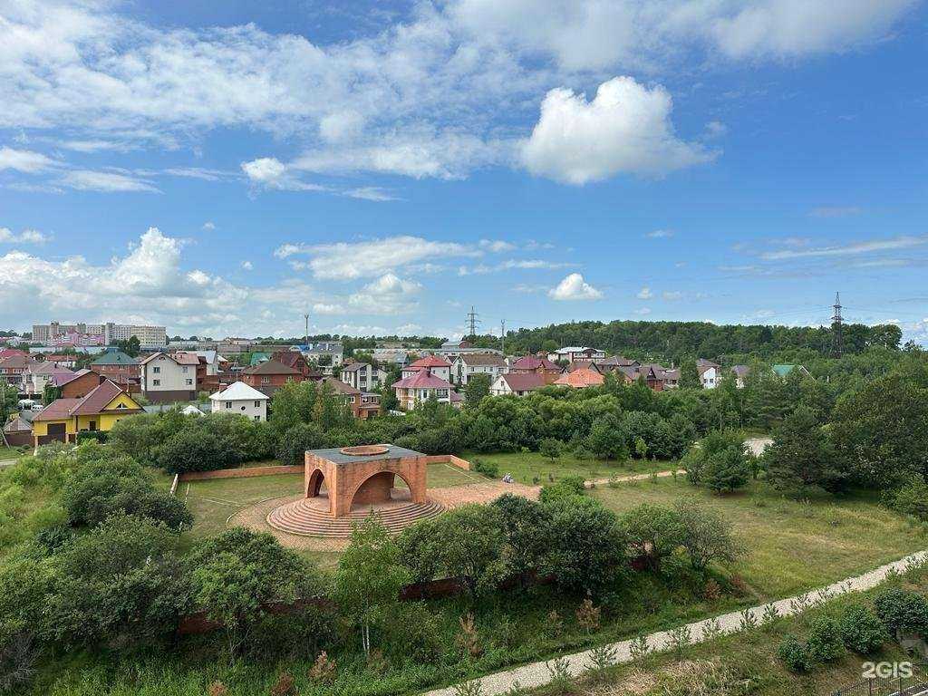 Отзывы на компанию Мекос в г. Хабаровск c фото