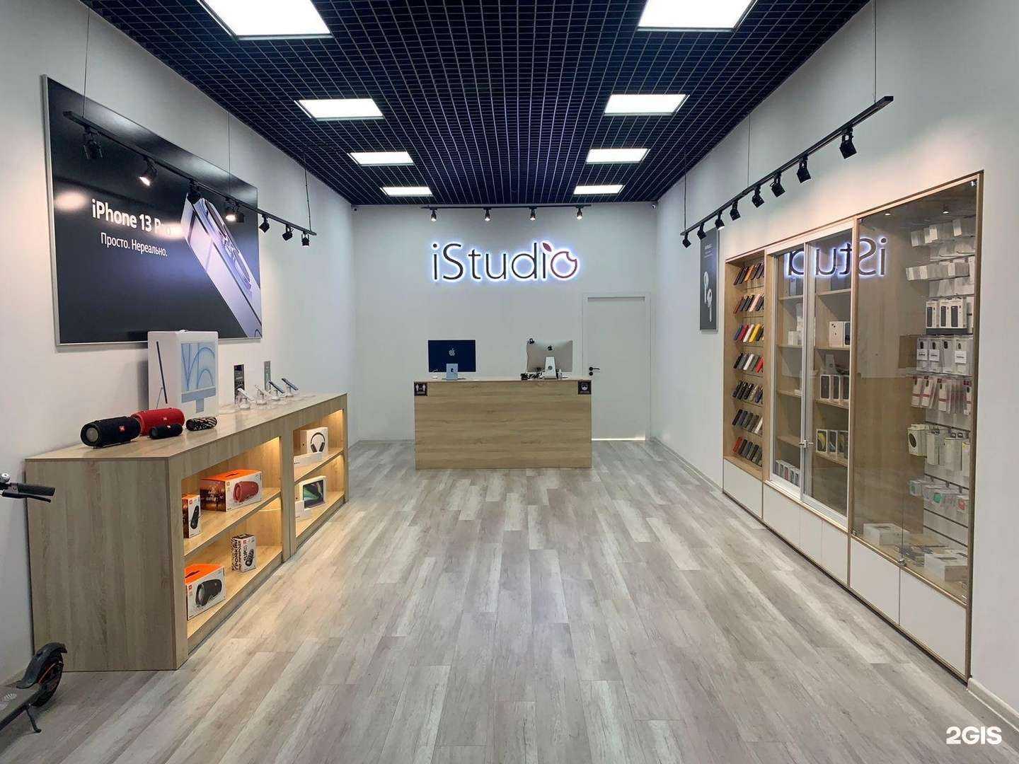 Отзывы на компанию Istudio в г. Тольятти c фото