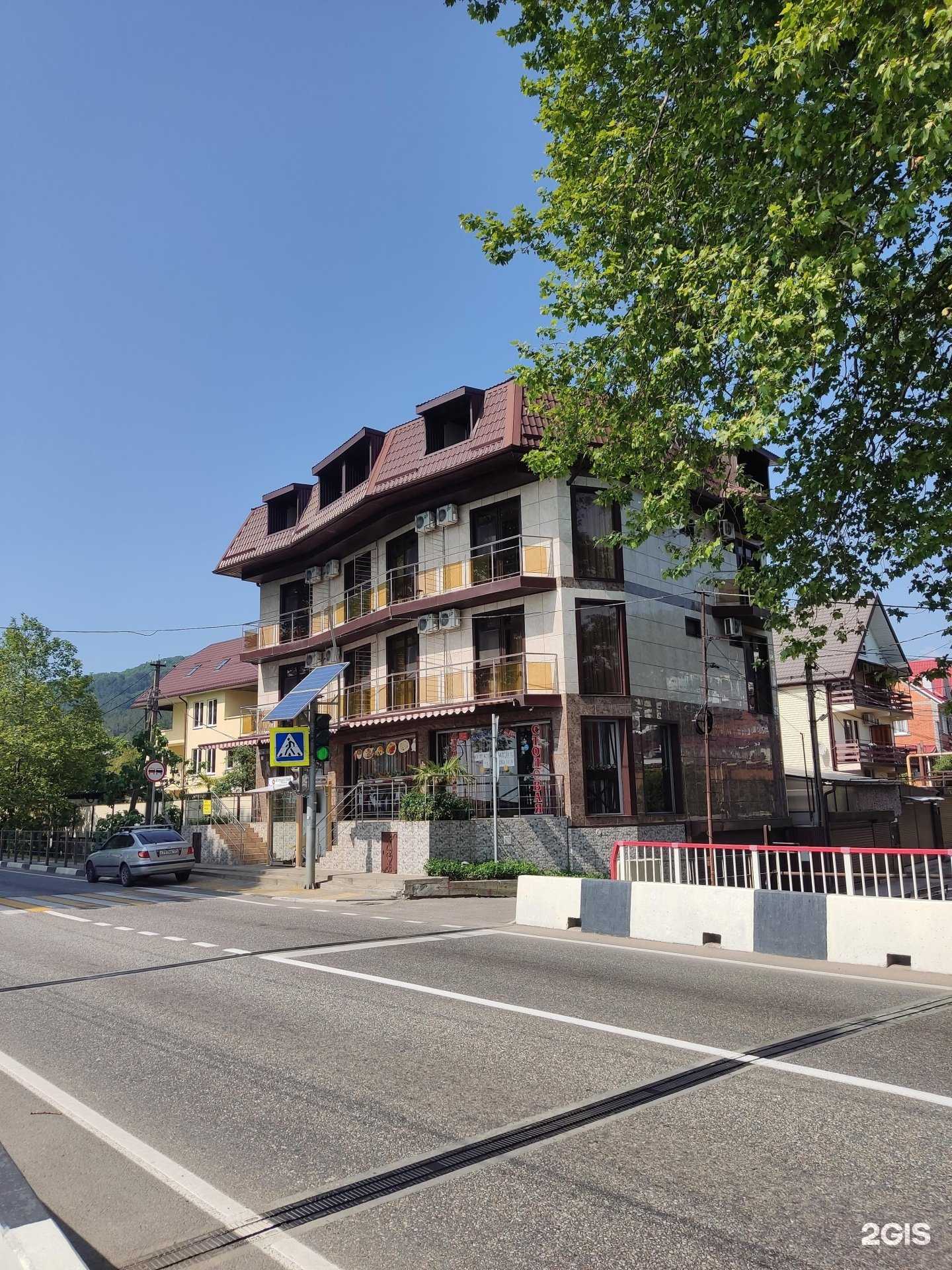 Отзывы на компанию Островок в Сочи c фото - фотография 2 из 2