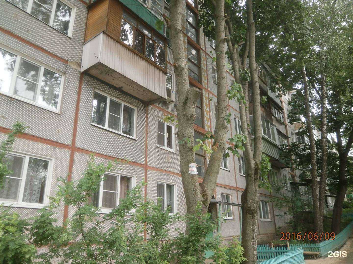 Отзывы на компанию Умелец в Туле c фото - фотография 2 из 2