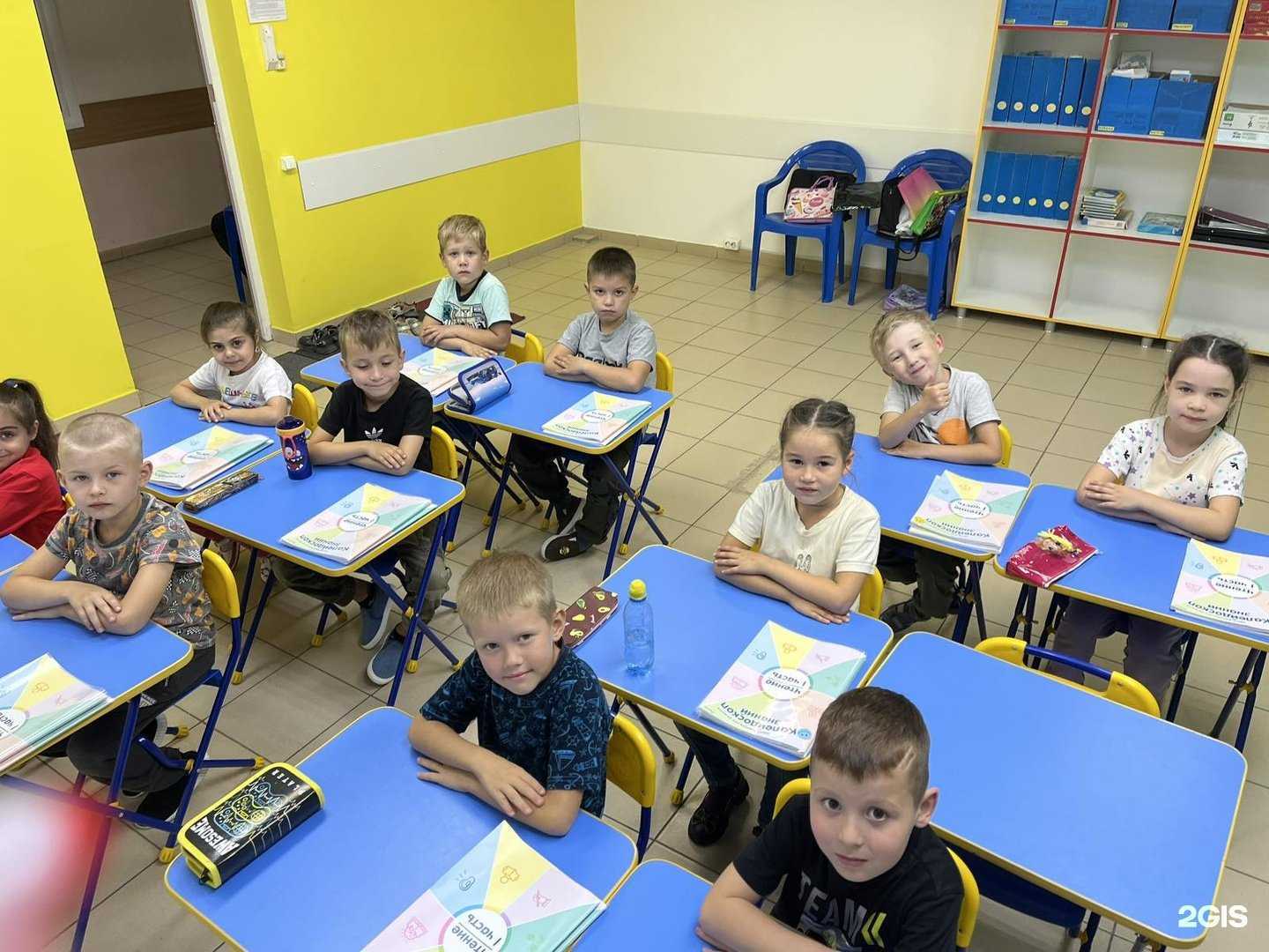 Отзывы на компанию Калейдоскоп знаний в Ижевске c фото