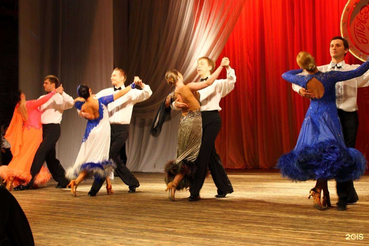 Отзывы на компанию Тарина в Абакане c фото