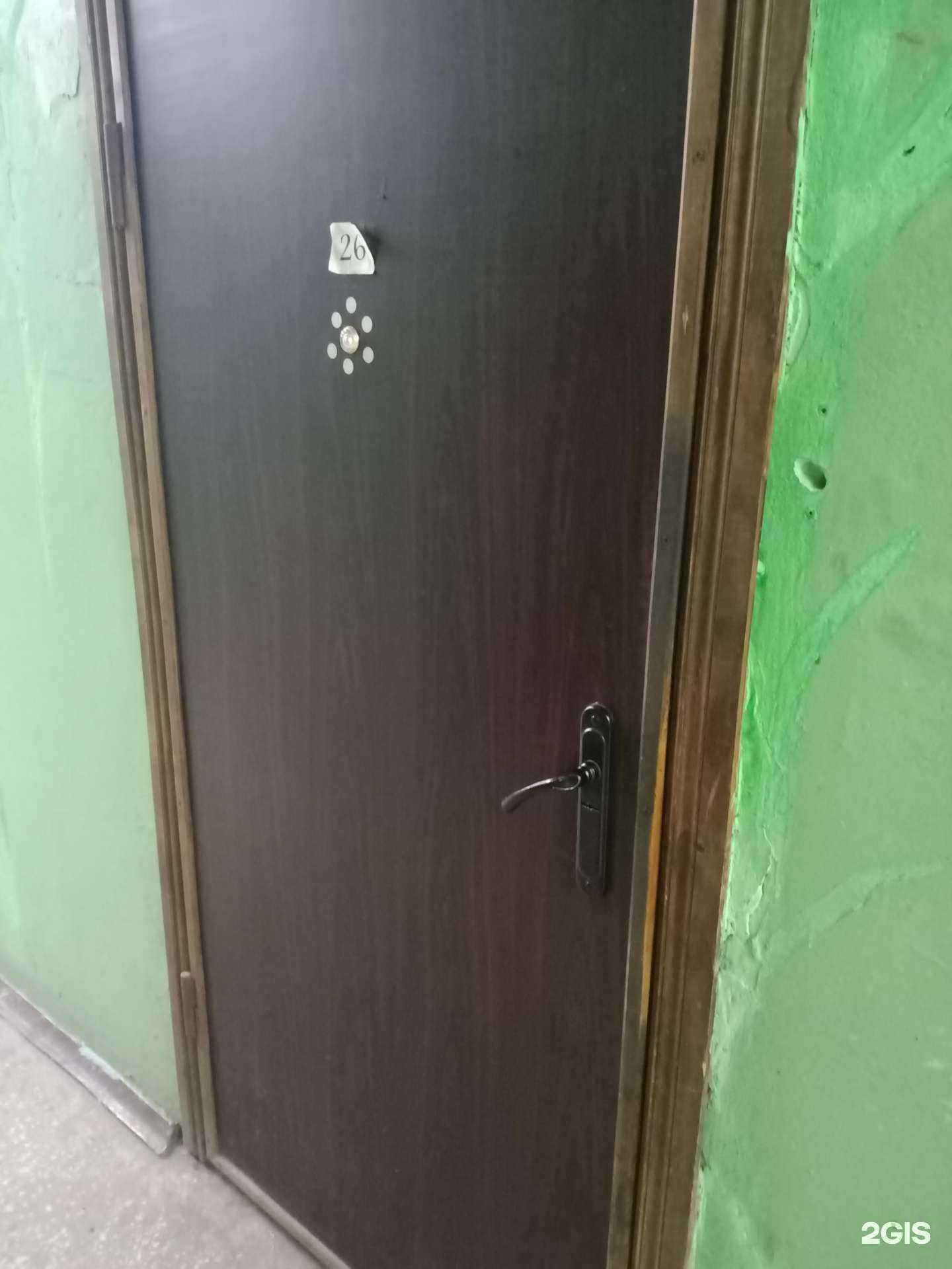 Отзывы на компанию Чистый воздух в Саратове c фото