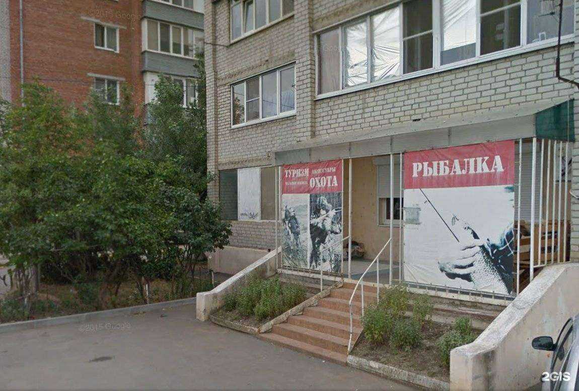 Отзывы на компанию Экселлент в Минеральных Водах c фото - фотография 2 из 2