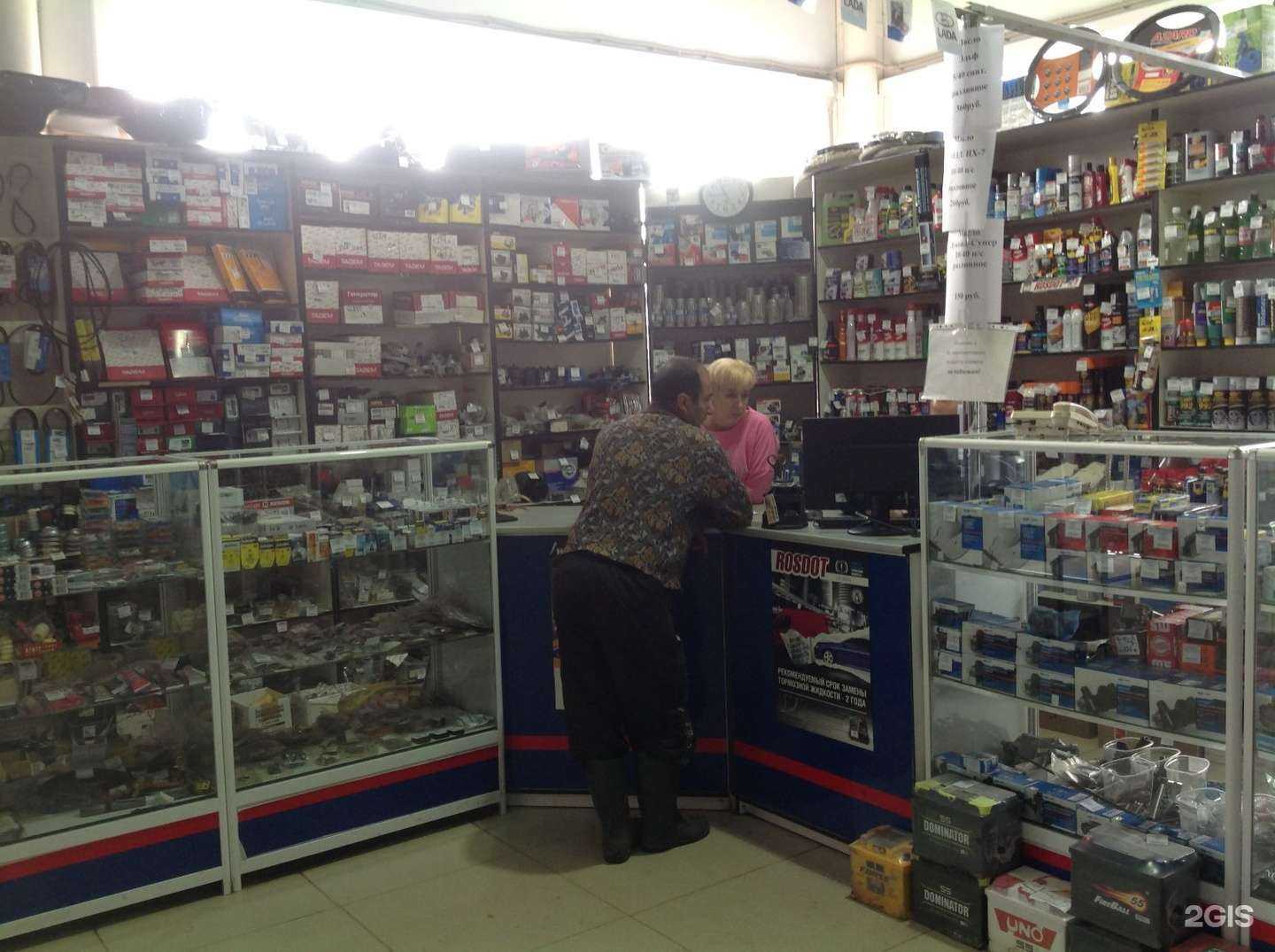 Отзывы на компанию Дока в г. Тамбов c фото