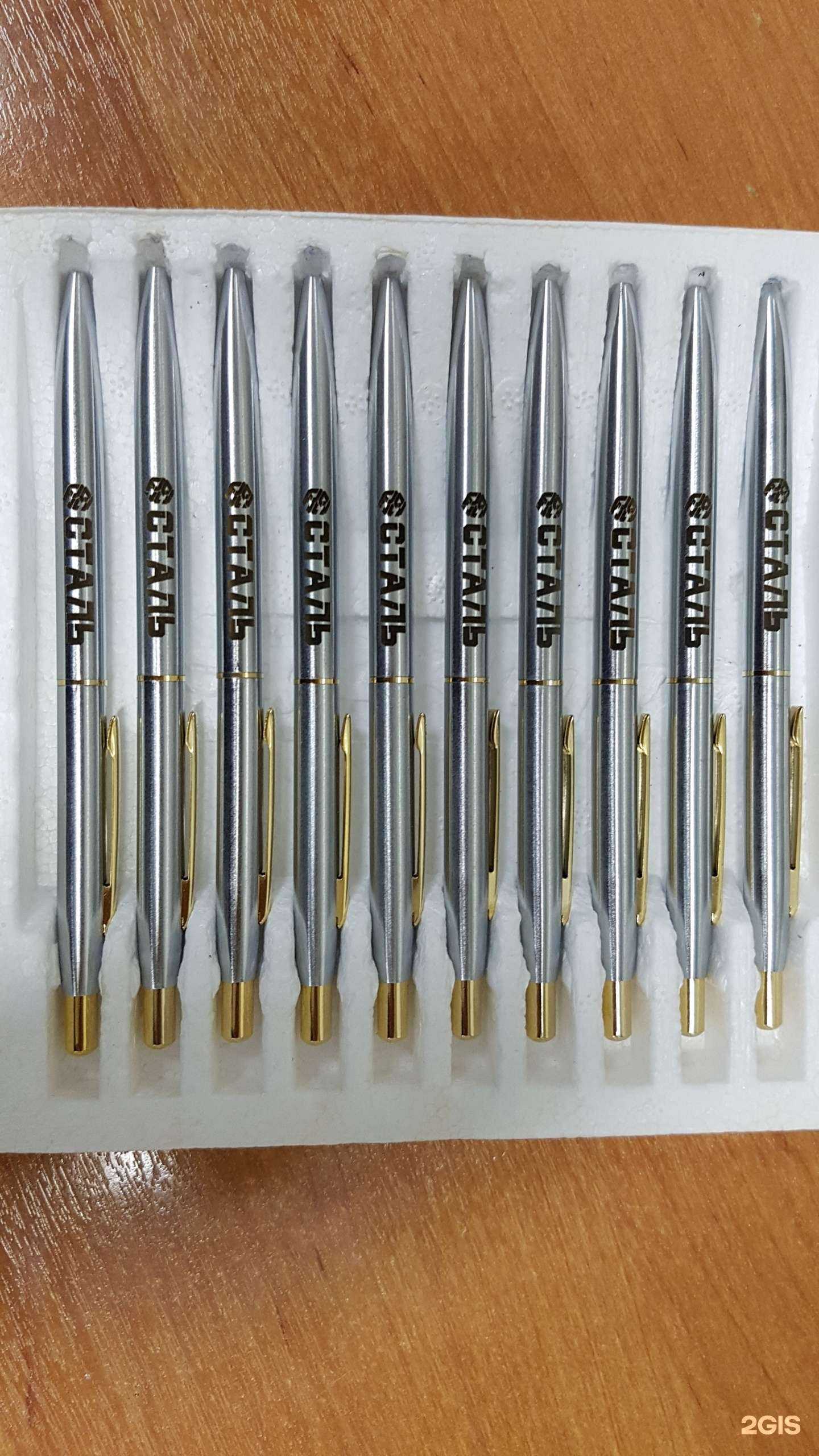 Отзывы на компанию Лазерштамп в г. Нижнекамск c фото