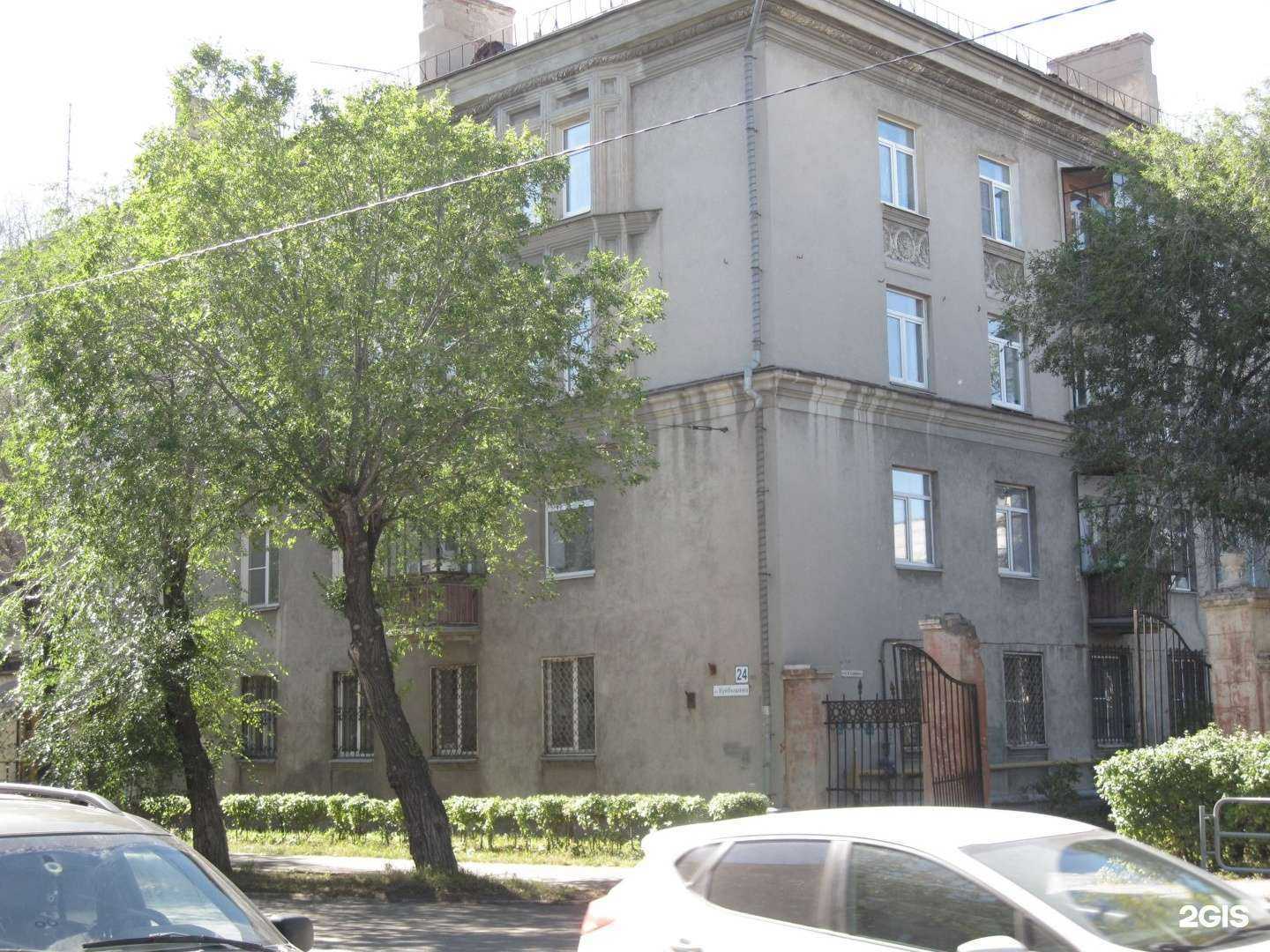 Отзывы на компанию Студия дизайна интерьера в Магнитогорске c фото - фотография 2 из 2