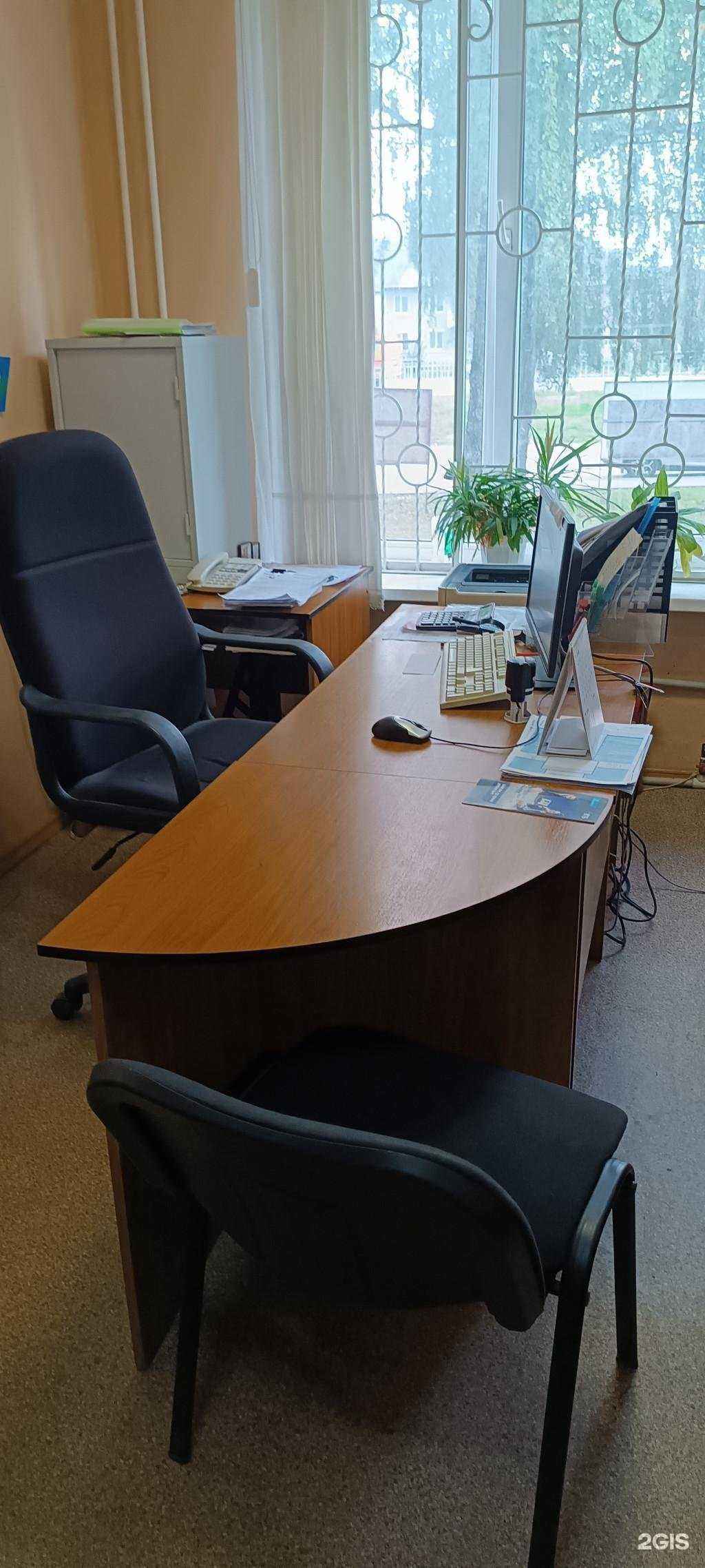 Отзывы на компанию Росгосстрах в Лыскове c фото