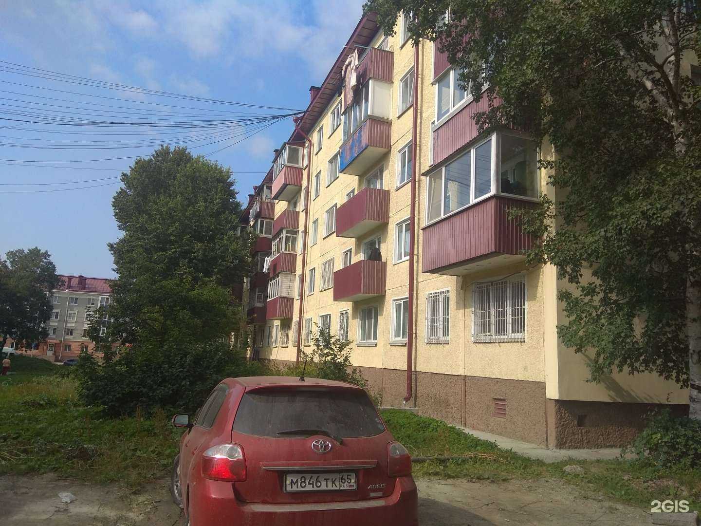 Отзывы на компанию Ключ в Южно-Сахалинске c фото - фотография 2 из 2