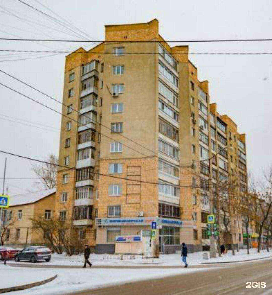 Отзывы на компанию На Посадской в Екатеринбурге c фото - фотография 2 из 2