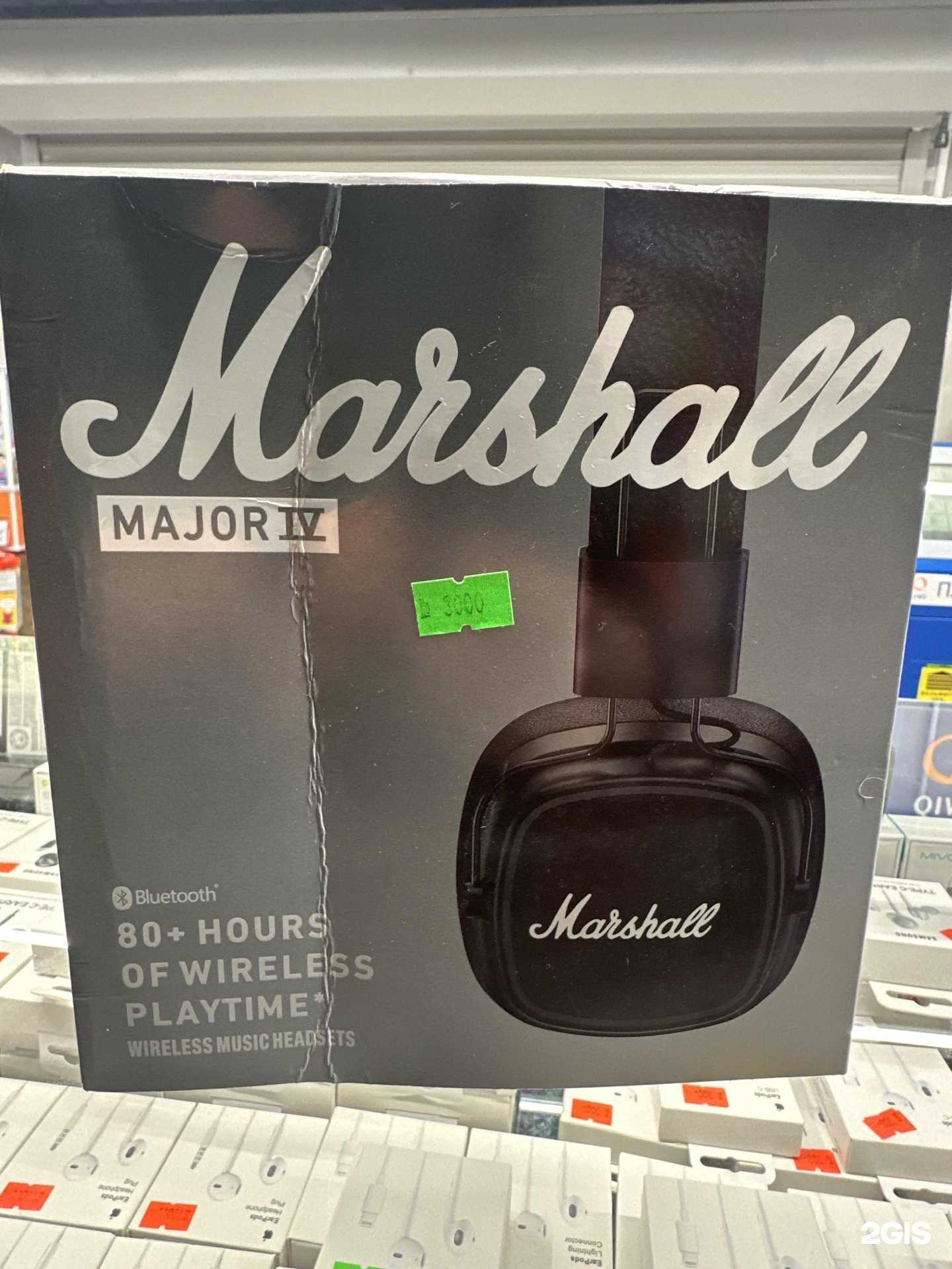 Отзывы на компанию Мир Аксессуаров в г. Сургут c фото