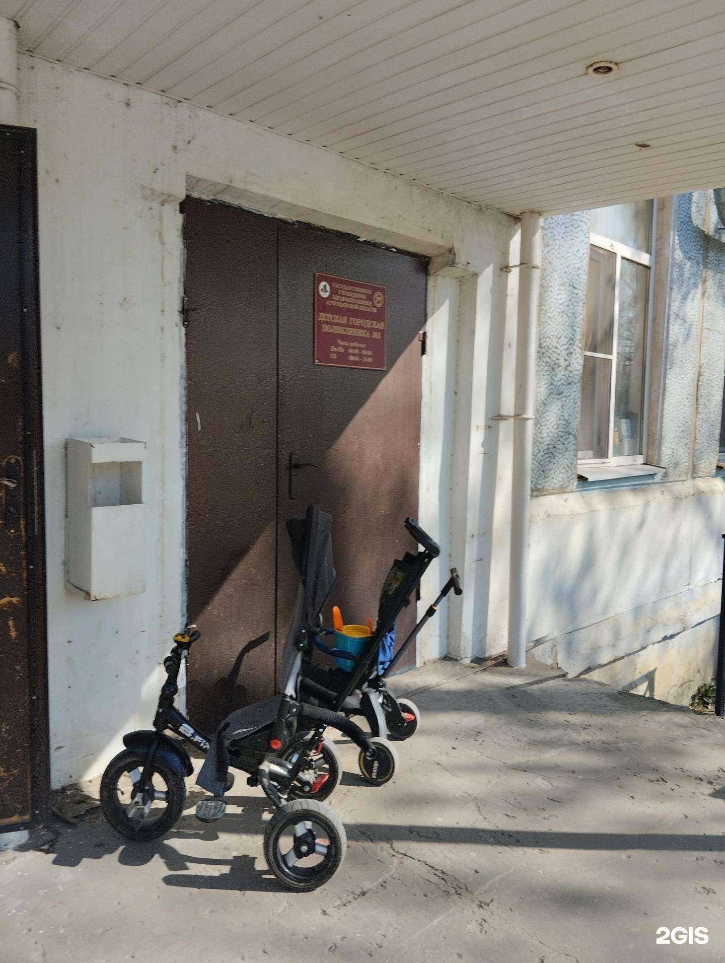 Отзывы на компанию Детская городская поликлиника №3 в Астрахани c фото