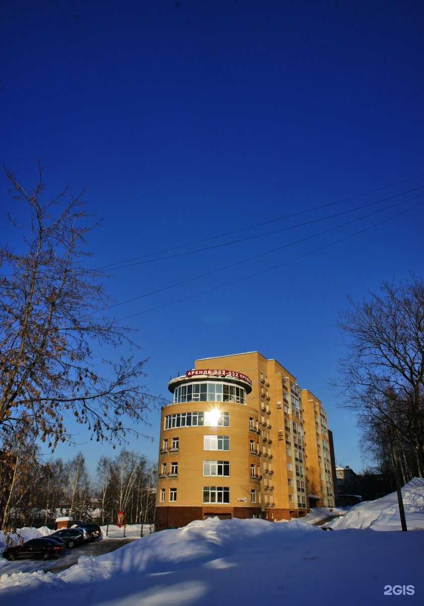 Отзывы на компанию Reforma  в Ижевске c фото - фотография 2 из 2