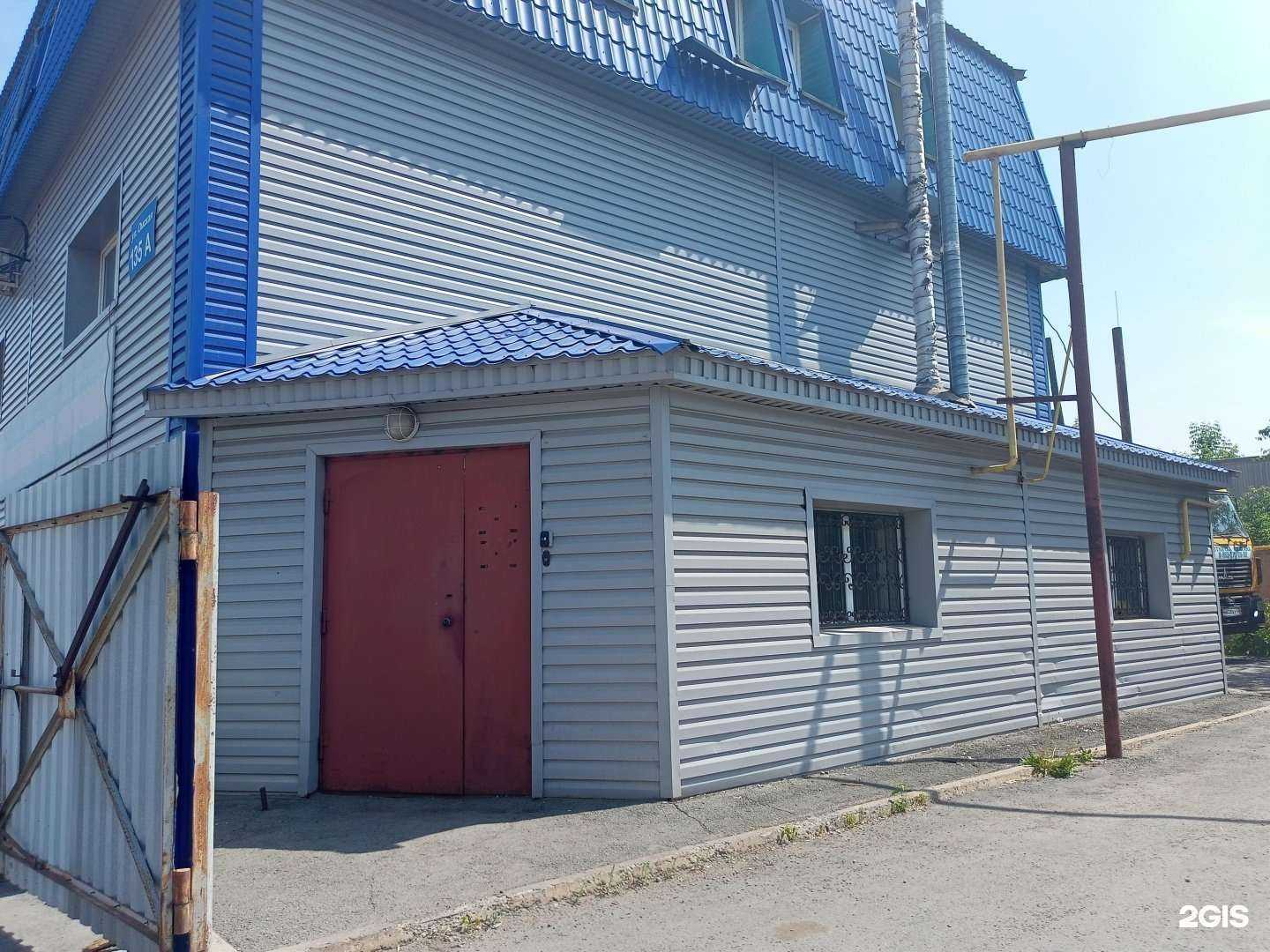 Отзывы на компанию Зауральский машиностроительный завод в Кургане c фото