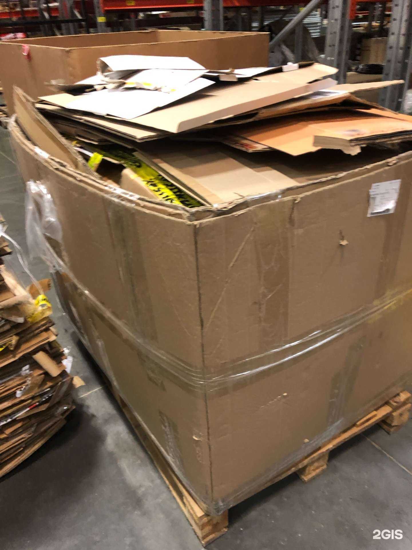 Отзывы на компанию Пункт приема вторсырья в Казани c фото