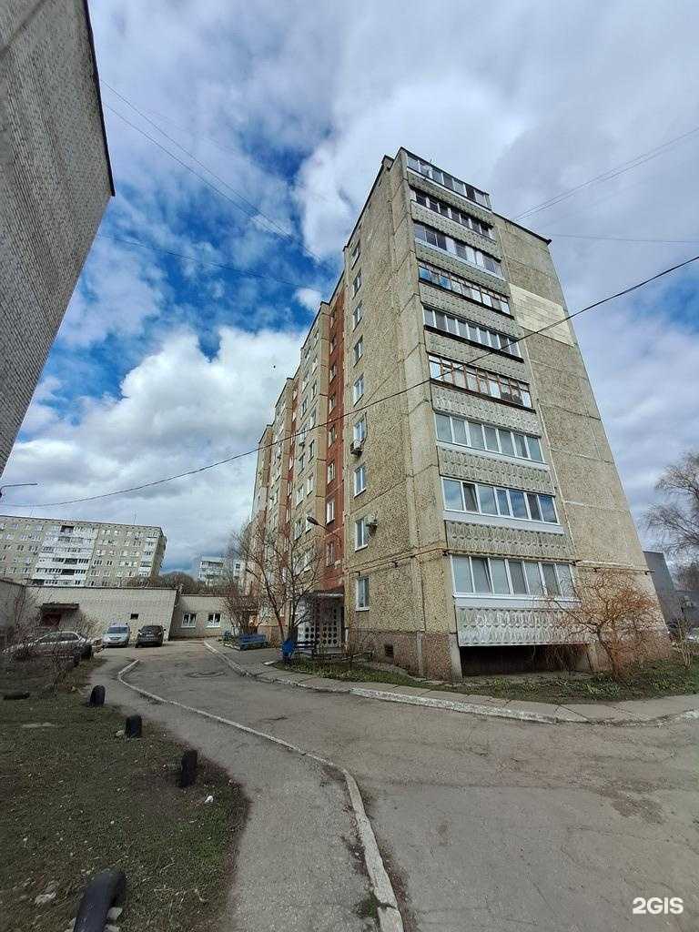 Отзывы на компанию Детская художественная школа в Димитровграде c фото - фотография 2 из 2