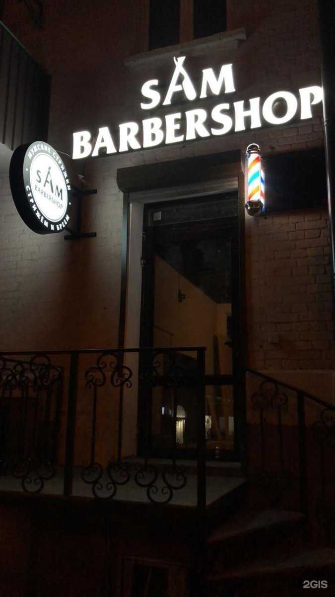 Отзывы на компанию Epilli в Ростове-на-Дону c фото - фотография 2 из 2