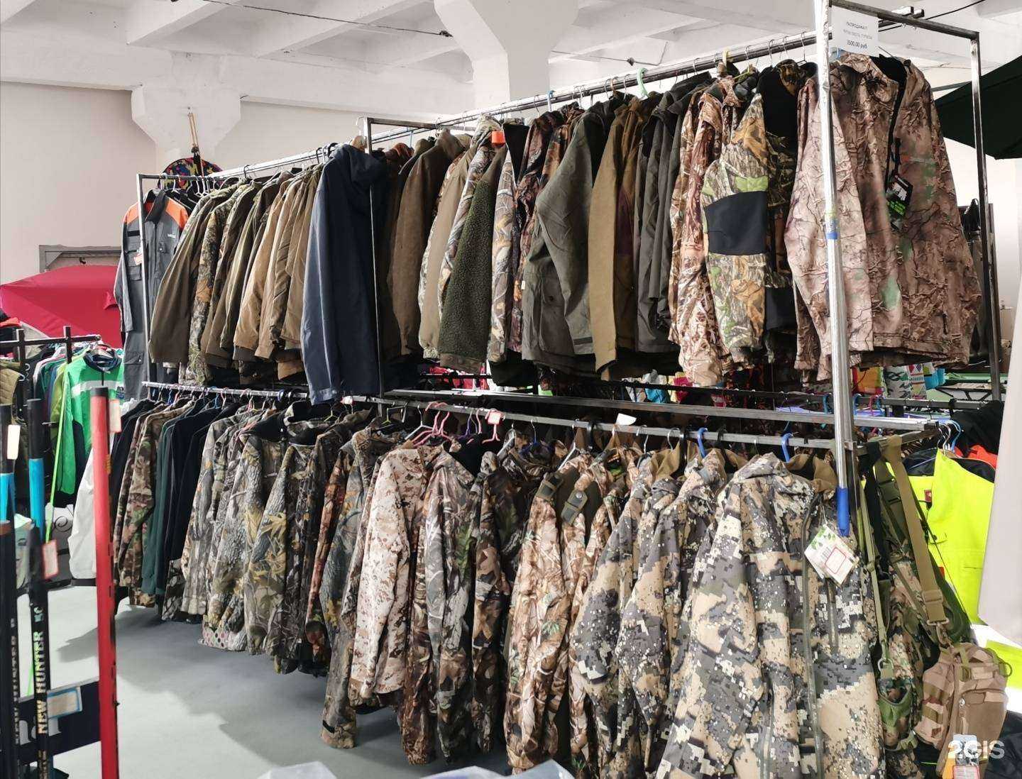 Отзывы на компанию Спортактив в Владивостоке c фото