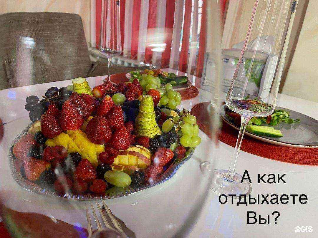 Отзывы на компанию Академия права в Ростове-на-Дону c фото