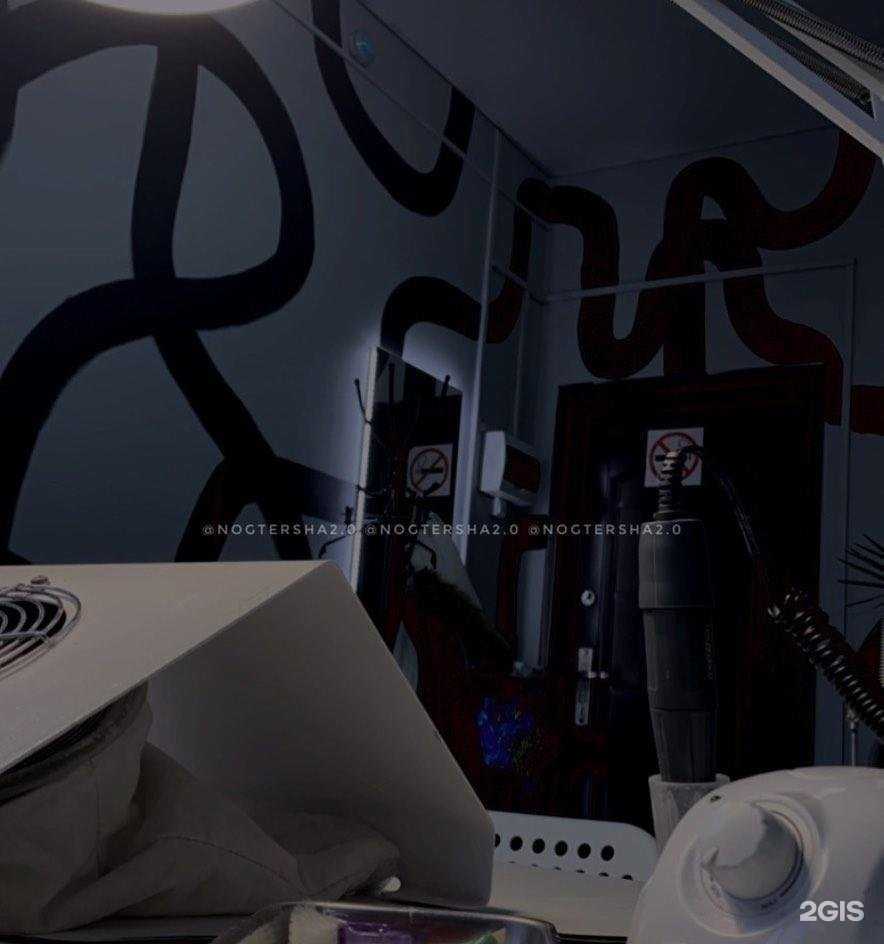 Отзывы на компанию Shigina Make up Schooll в г. Бийск c фото