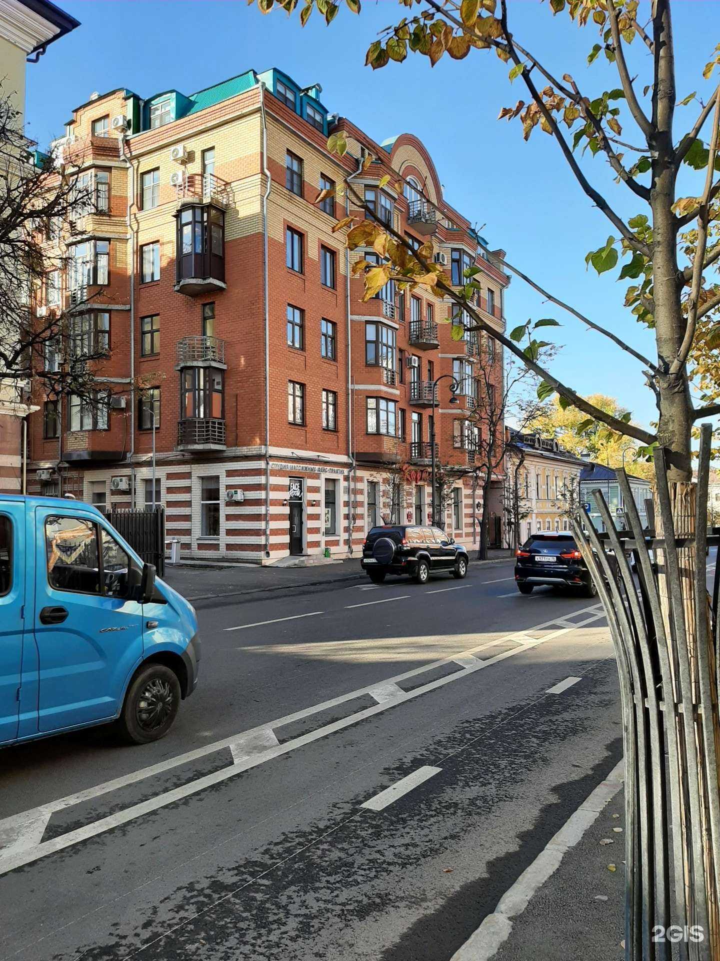 Отзывы на компанию FaceRoom в Казани c фото - фотография 2 из 2