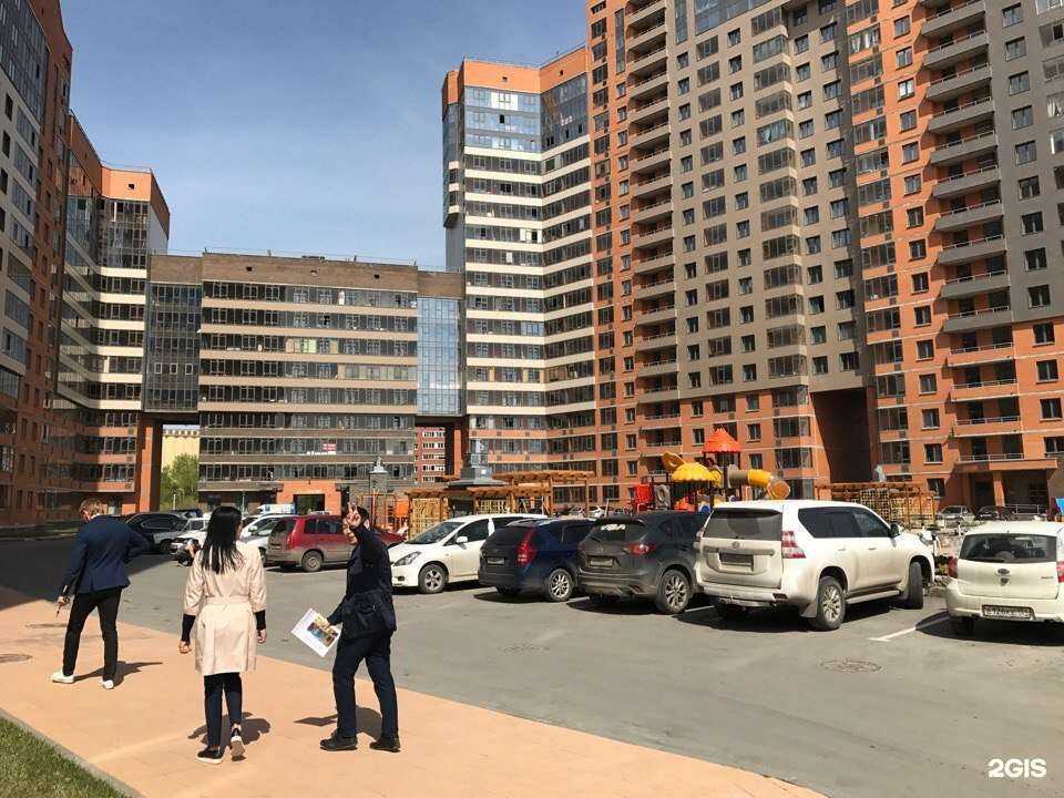 Отзывы на компанию Мой Город в г. Новосибирск c фото