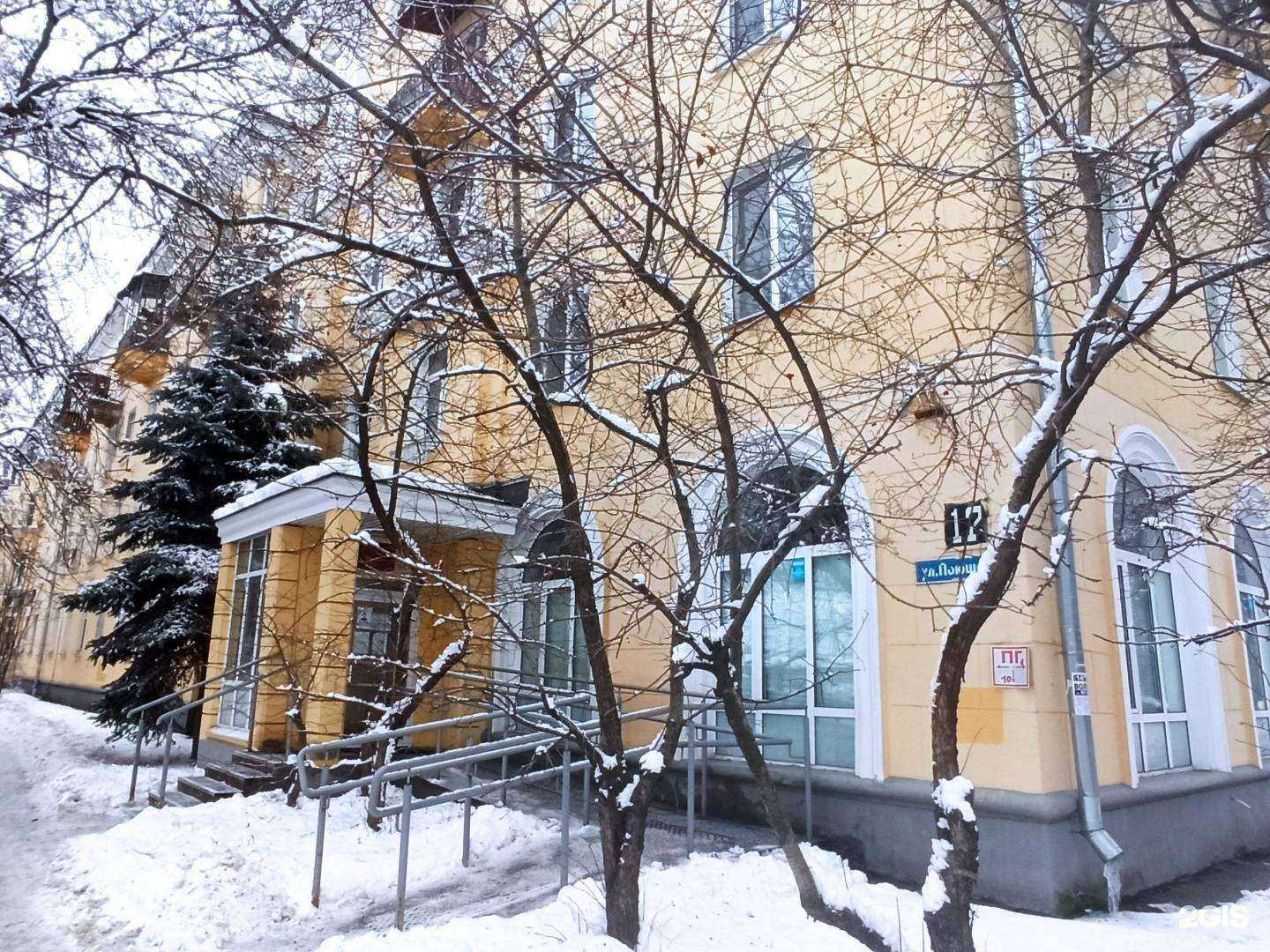 Отзывы на компанию ИНТЭС в Нижнем Новгороде c фото - фотография 2 из 2